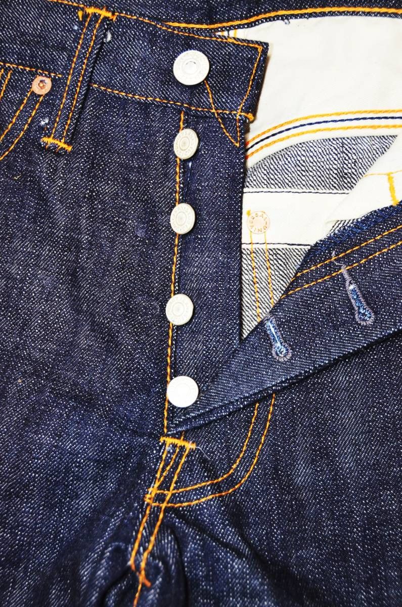 Studio D'Artisan Studio D'Artisan Christmas Limited Edition Jeans DS 2018 Size US 30 / EU 46 - 9 Thumbnail