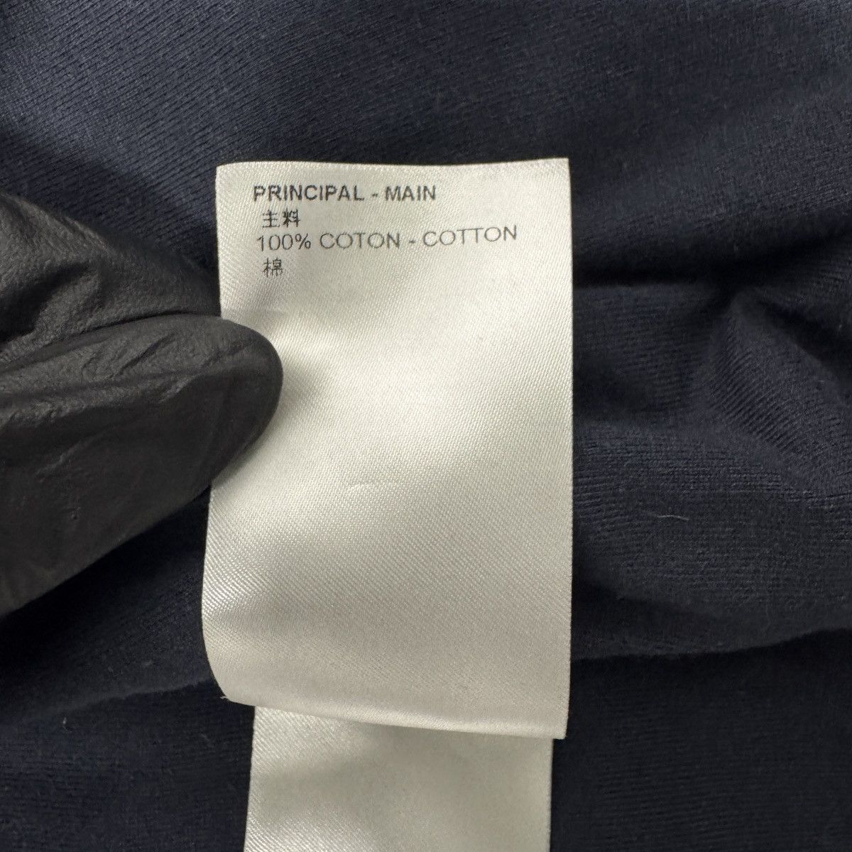 Louis Vuitton Louis Vuitton 1ABJ2J Monogram Hoodie In Blue RRP £1450 Size US M / EU 48-50 / 2 - 13 Thumbnail