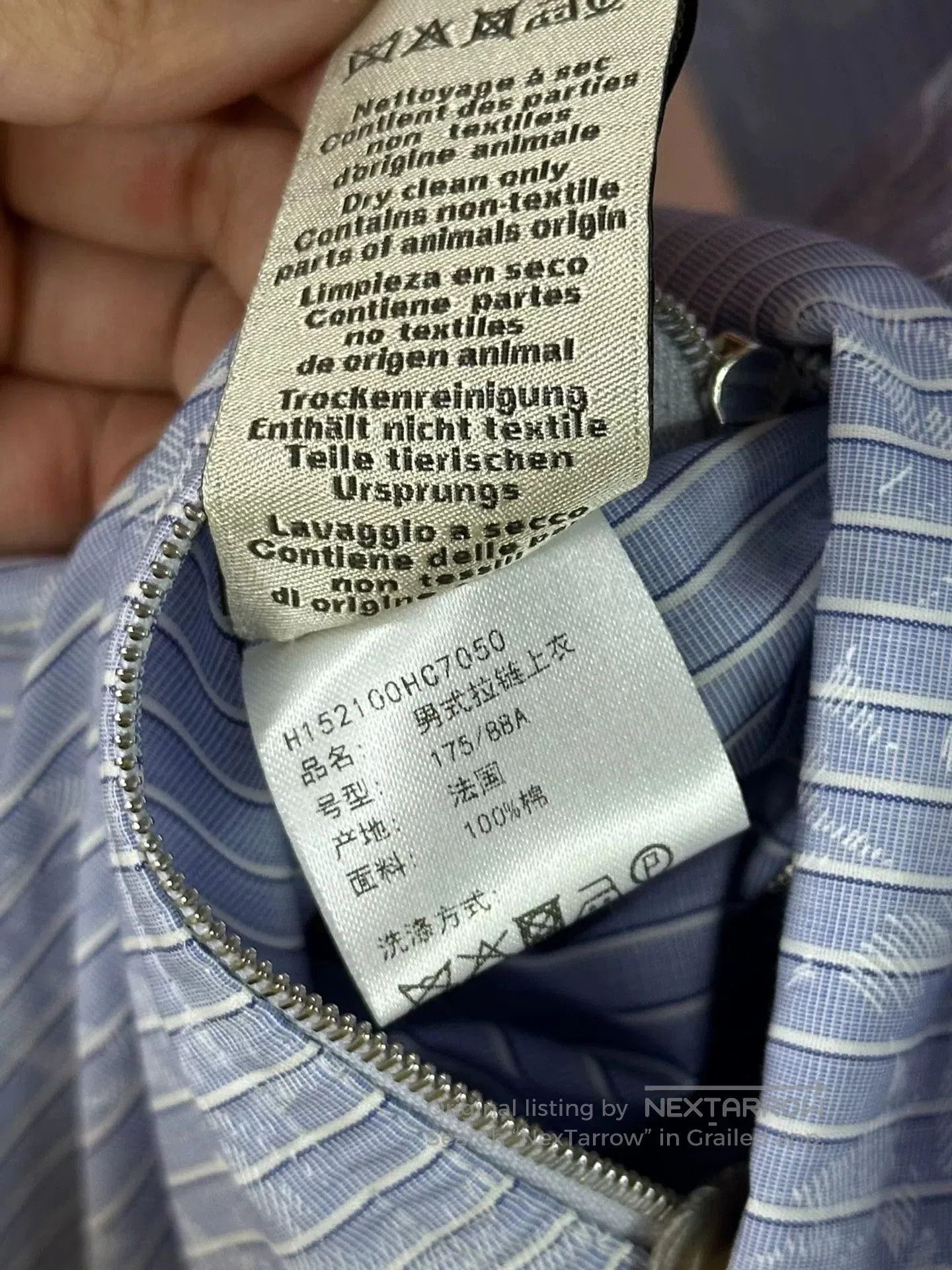 Hermes Hermes Men's Blue Striped Shirt Jacket. Size US L / EU 52-54 / 3 - 6 Thumbnail