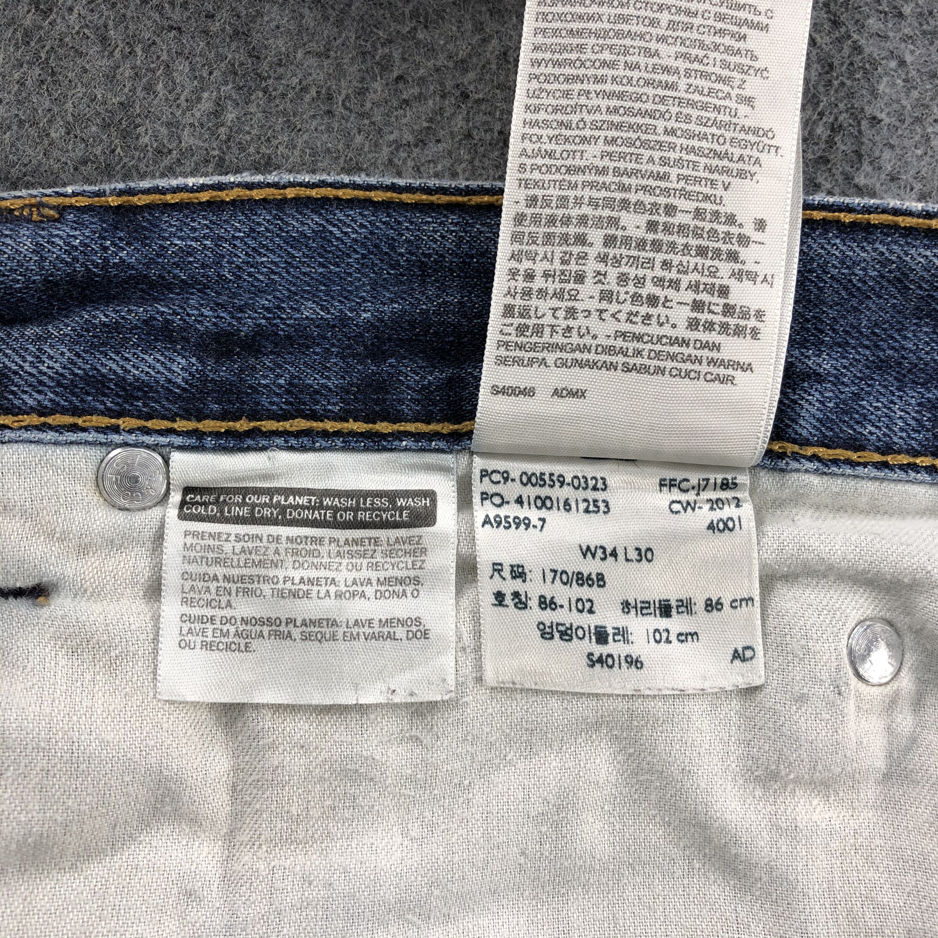 Levi's × Vintage Vintage Blue Wash Levis 559 Jeans-JM1957 Size US 35 - 12 Thumbnail