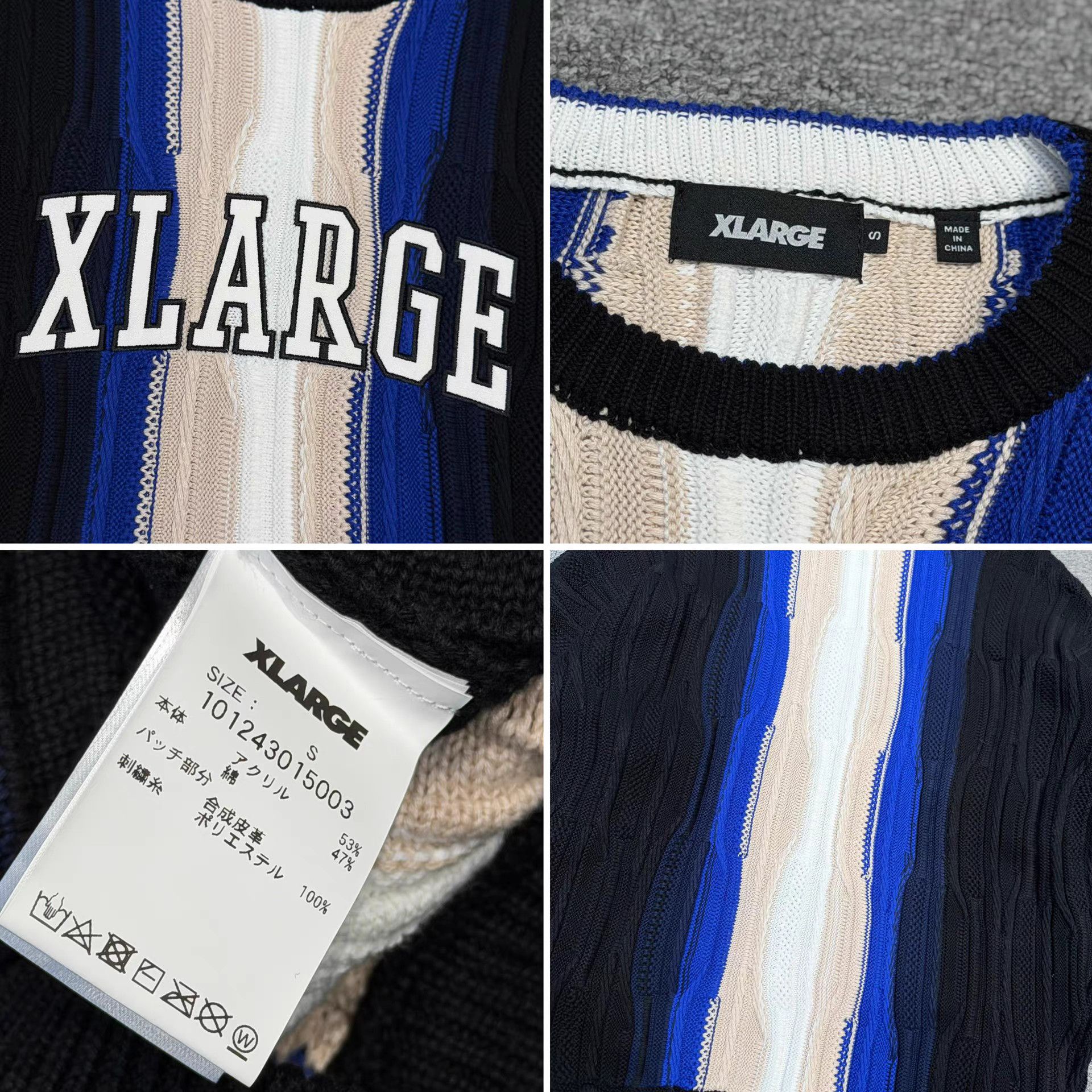 Xlarge Xlarge Japanese Version Chunky Knit Sweater Q5 Size US S / EU 44-46 / 1 - 4 Thumbnail