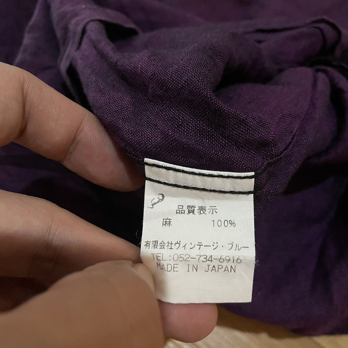 BLACK SIGN Black sign linen shirt Size US L / EU 52-54 / 3 - 4 Thumbnail