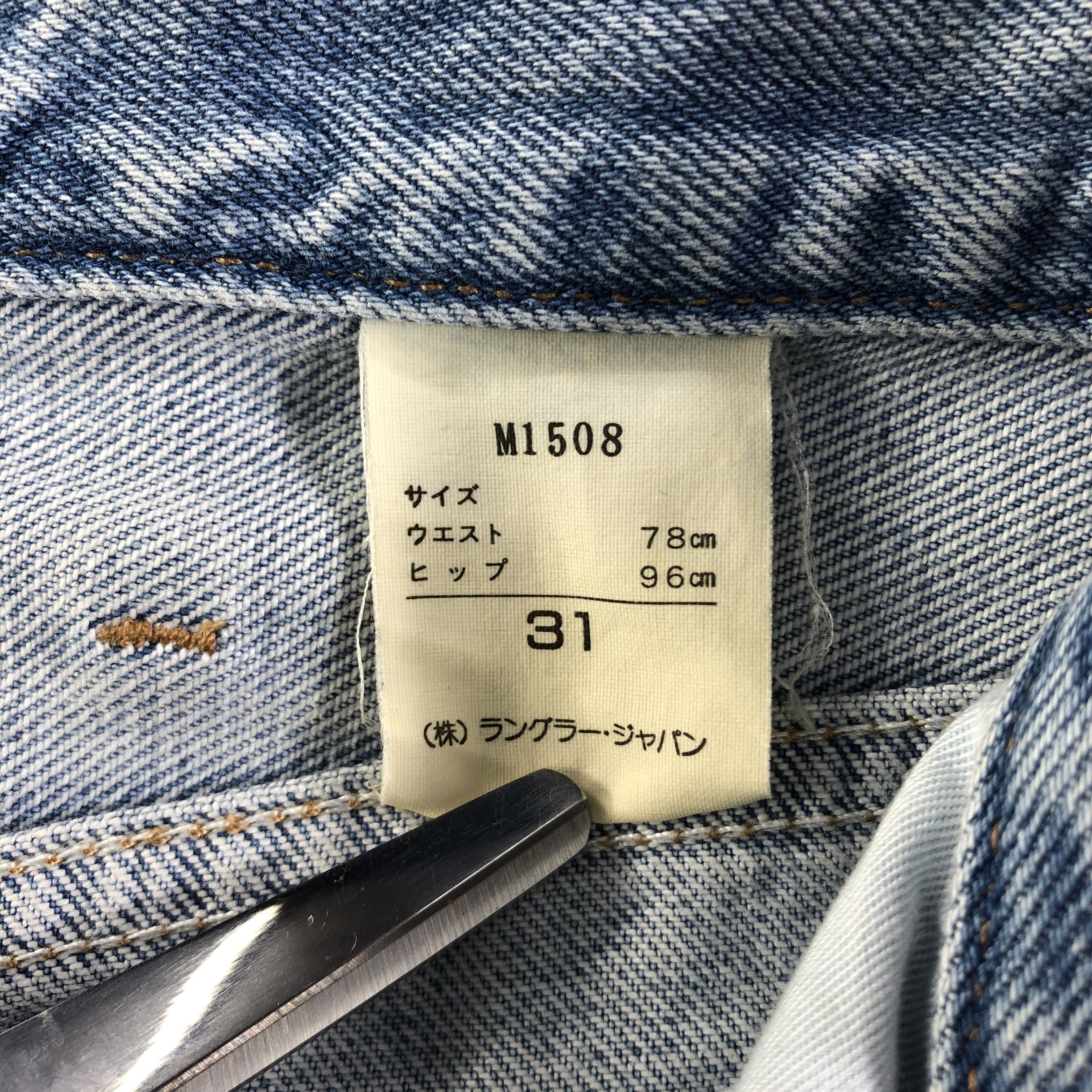 Vintage × Wrangler Vintage Blue Wash Wrangler Blue Bell Jeans-JM3249 Size US 30 / EU 46 - 9 Thumbnail