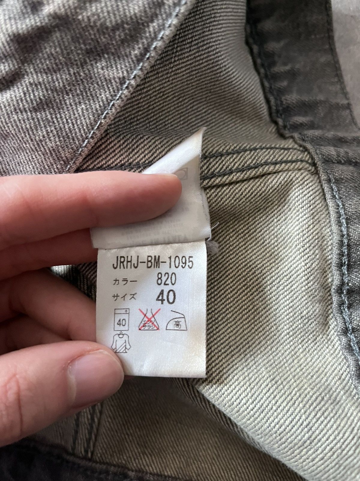 Helmut Lang Helmut Lang 90s Vintage Classic denim grey jacket Size M / US 6-8 / IT 42-44 - 18 Thumbnail