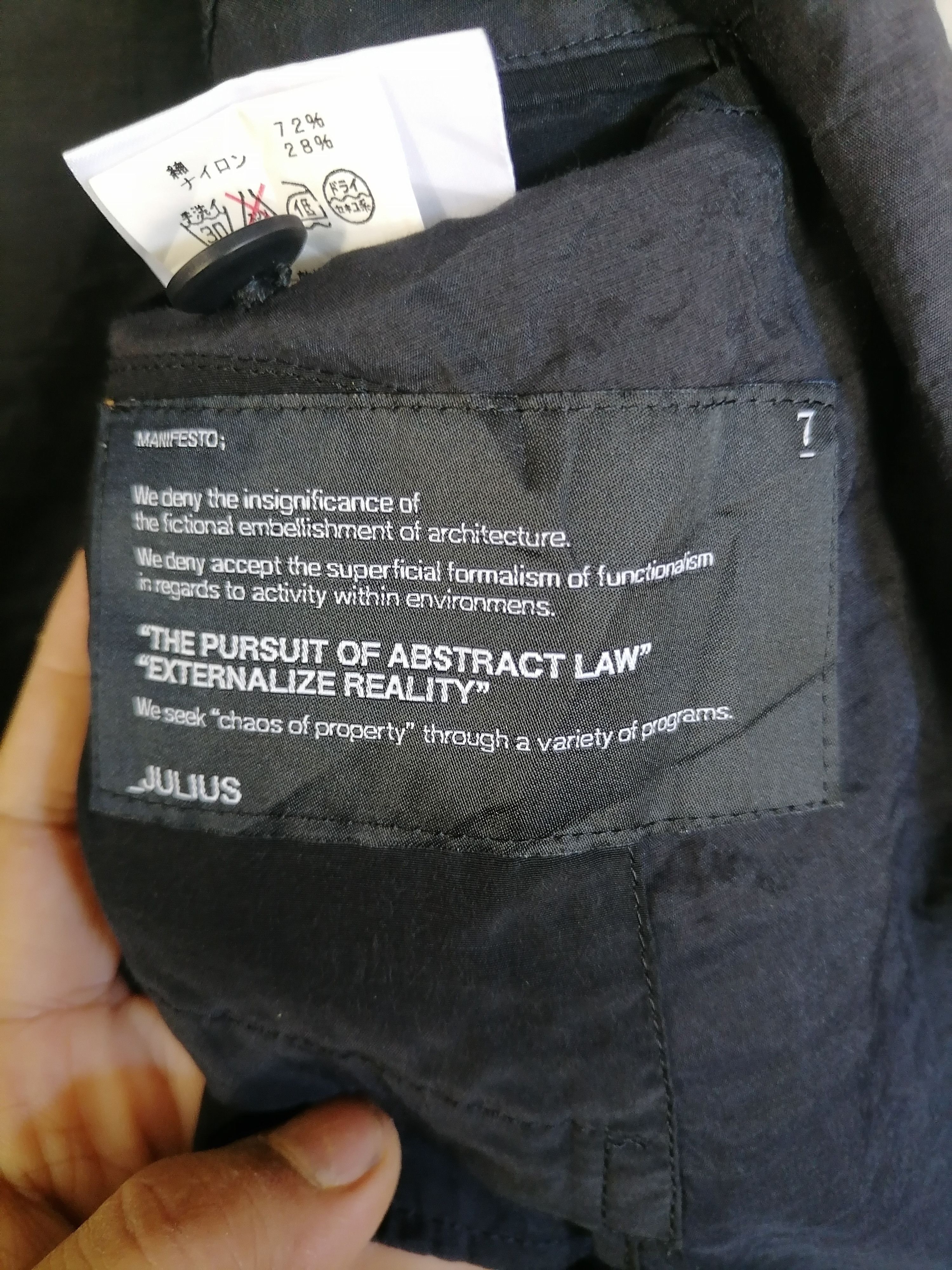 Julius Julius Spring Summer 2011 Light Coat Size US S / EU 44-46 / 1 - 4 Thumbnail