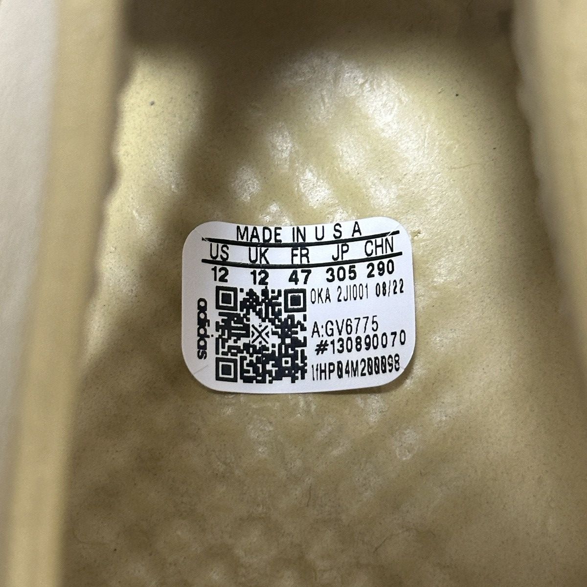 Yeezy 2023 Foam Runner Sulfur 12US Size US 12 / EU 45 - 4 Thumbnail
