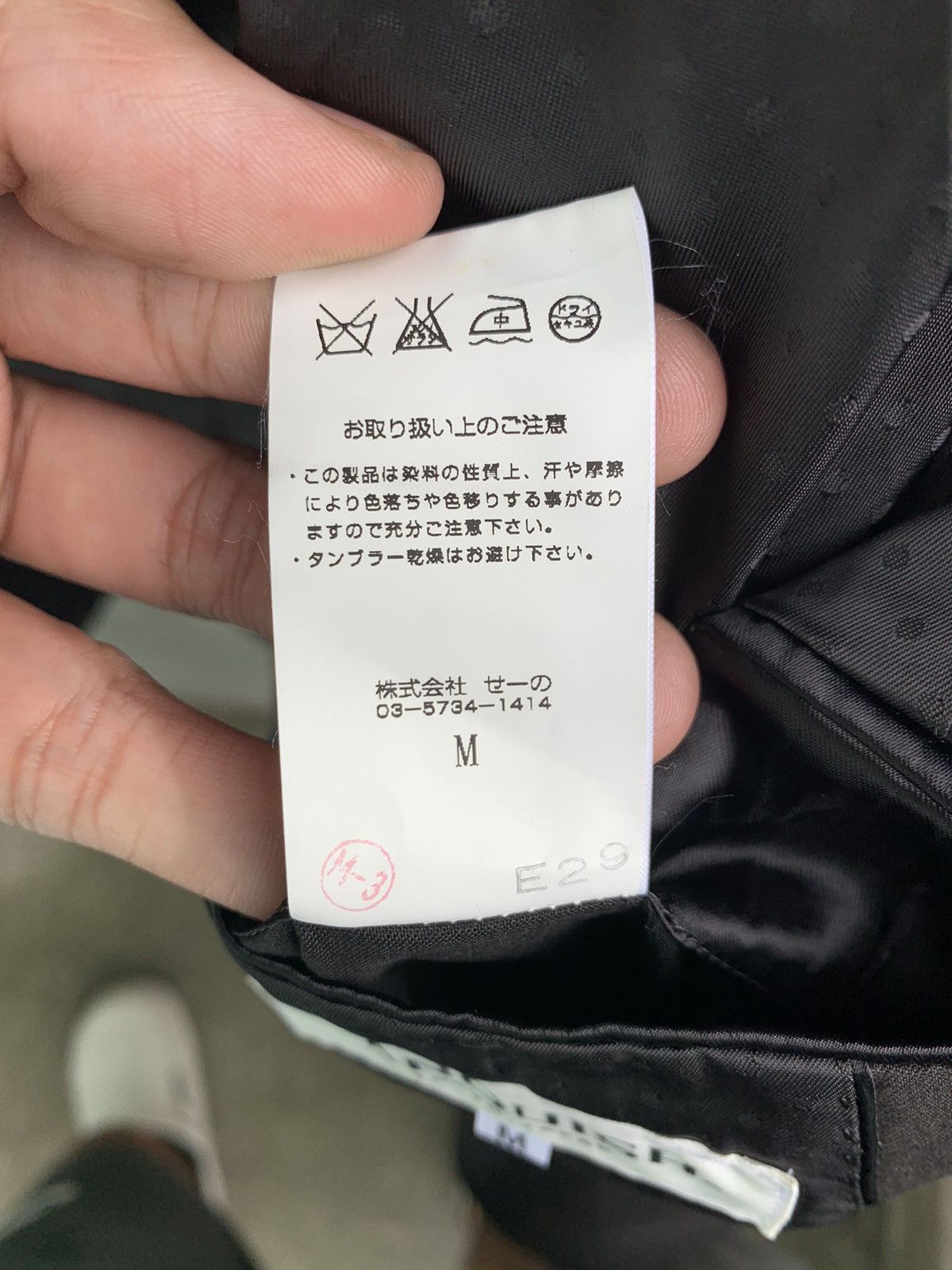 Vanquish Tailored Suit Size US M / EU 48-50 / 2 - 8 Thumbnail