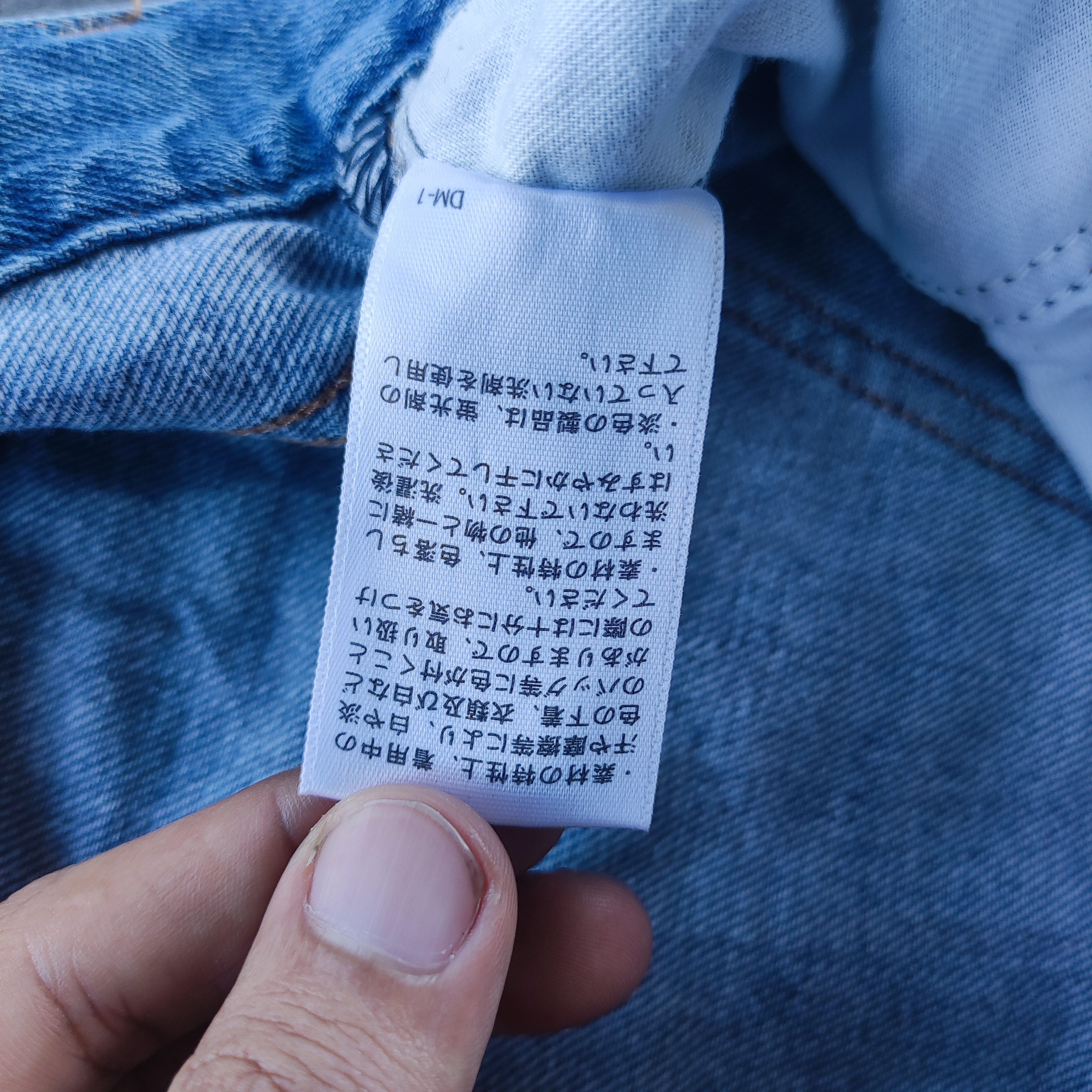 Japanese Brand Vintage Japanese Brand Buggy Jeans Faded Pants Size US 37 - 8 Thumbnail