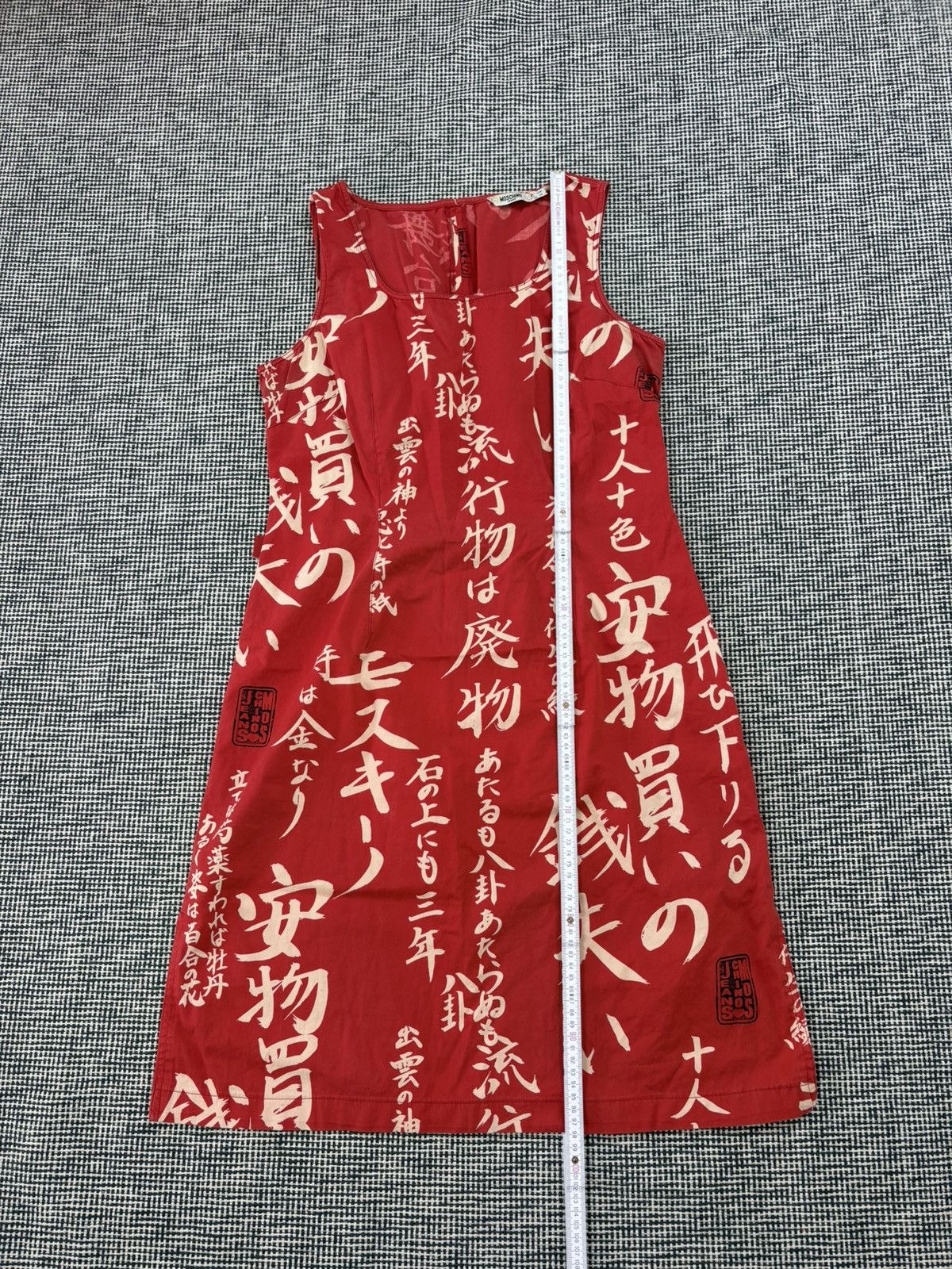 Moschino rare archive 90s moschino chinese script aop midi dress Size M / US 6-8 / IT 42-44 - 5 Thumbnail