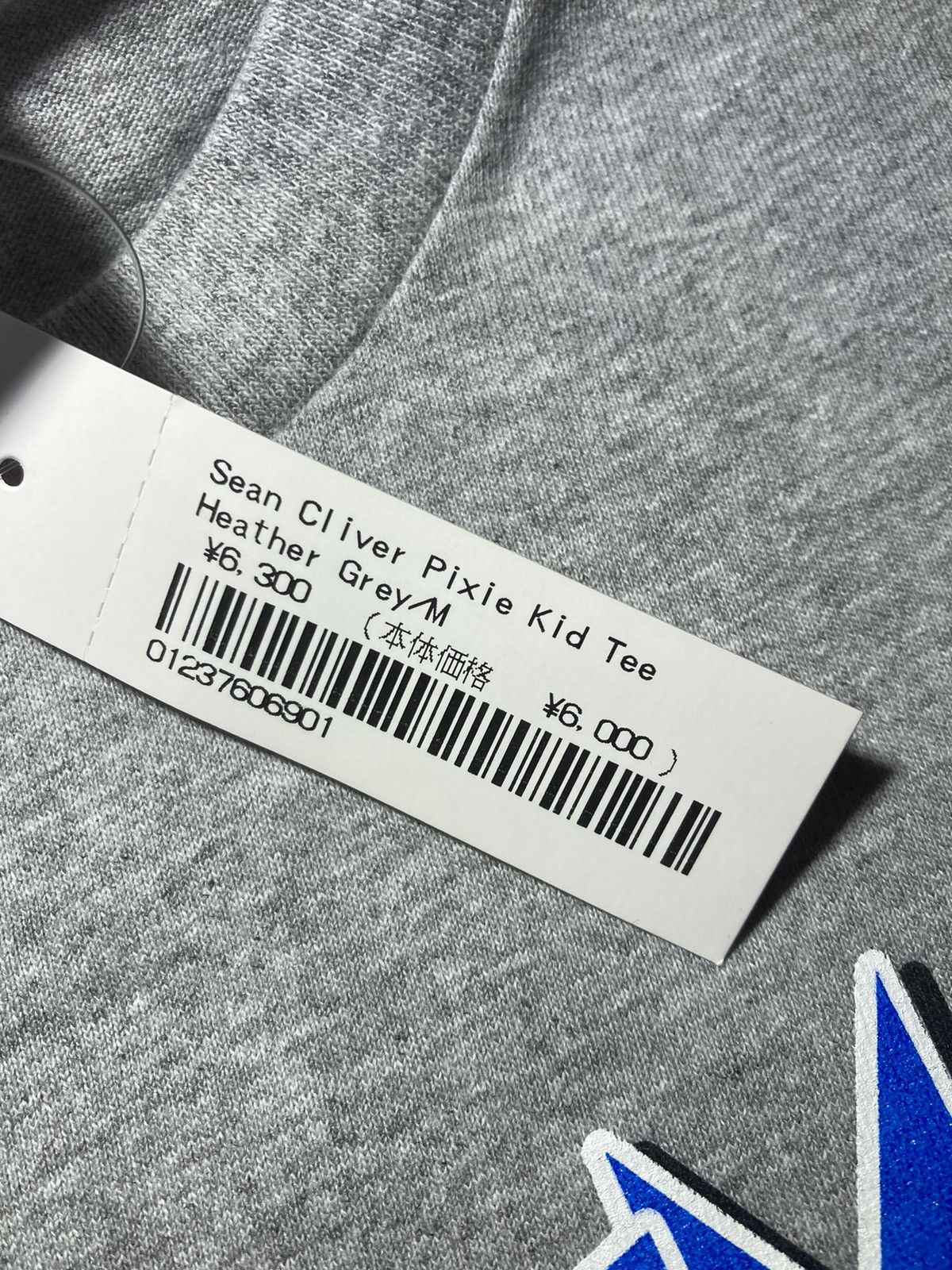 Supreme New SS08 Supreme Sean Cliver Sugar Rush 2008 Kids Pixie Dust Size US M / EU 48-50 / 2 - 8 Thumbnail