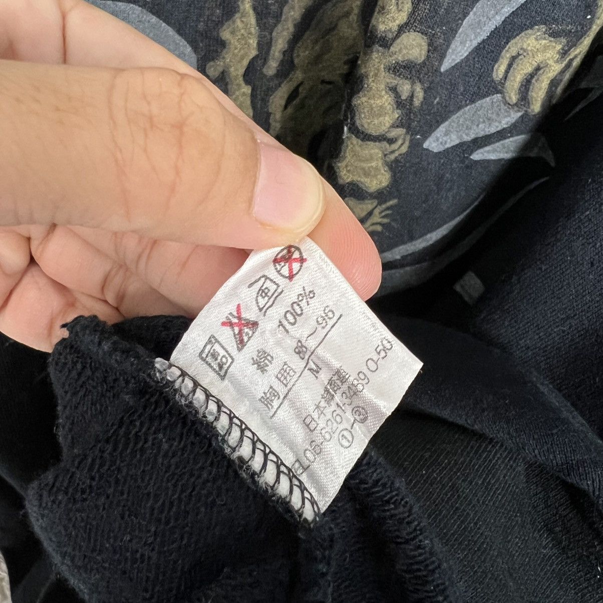 Kansai Yamamoto KANSAI SICURO Tiger Big Logo Sukajan Sweatshirt #4219-C192 Size US M / EU 48-50 / 2 - 10 Thumbnail