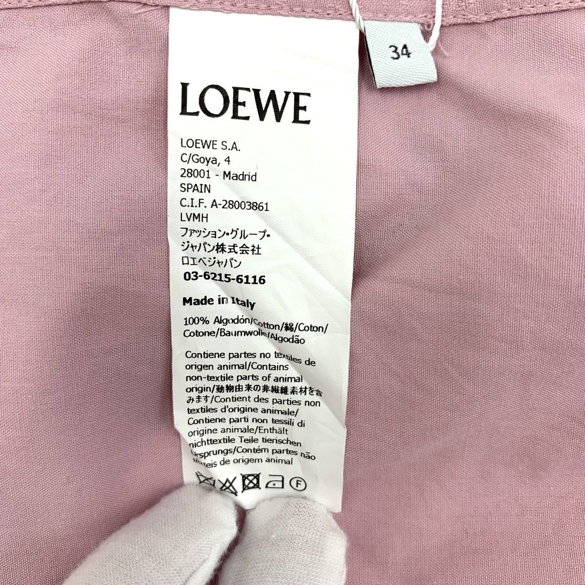 Loewe Loewe Pink Subtle All-over Printed Long Sleeve Shirt K26WX Size XS / US 0-2 / IT 36-38 - 6 Thumbnail