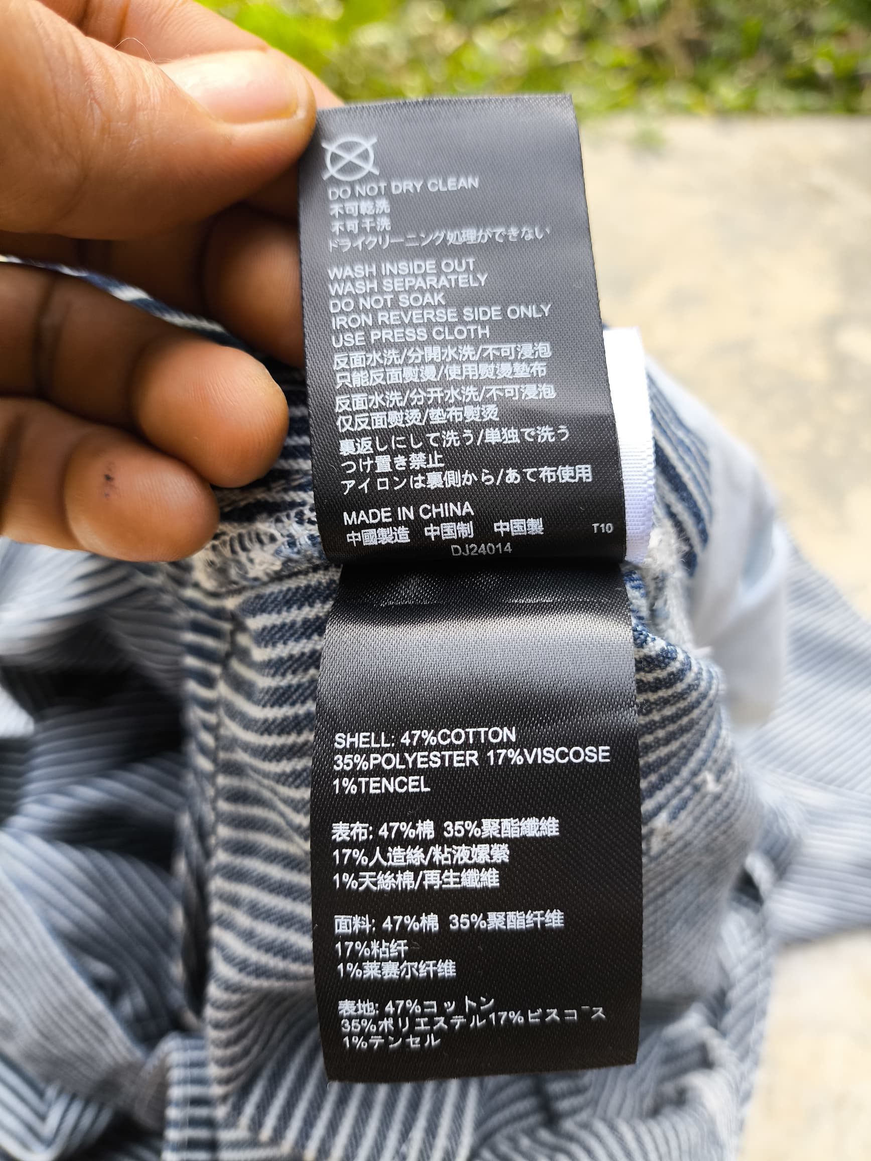 Japanese Brand × Peanuts Peanuts x stay real overall Size US 31 - 4 Thumbnail