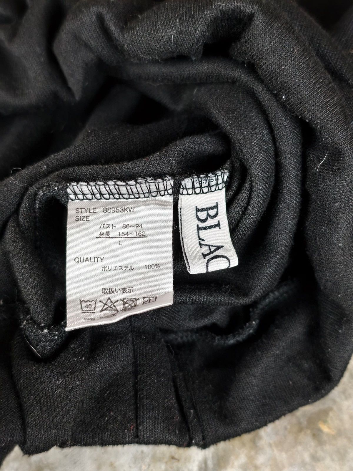 Playboy Playboy Jacket Half Zipper Size US L / EU 52-54 / 3 - 6 Thumbnail