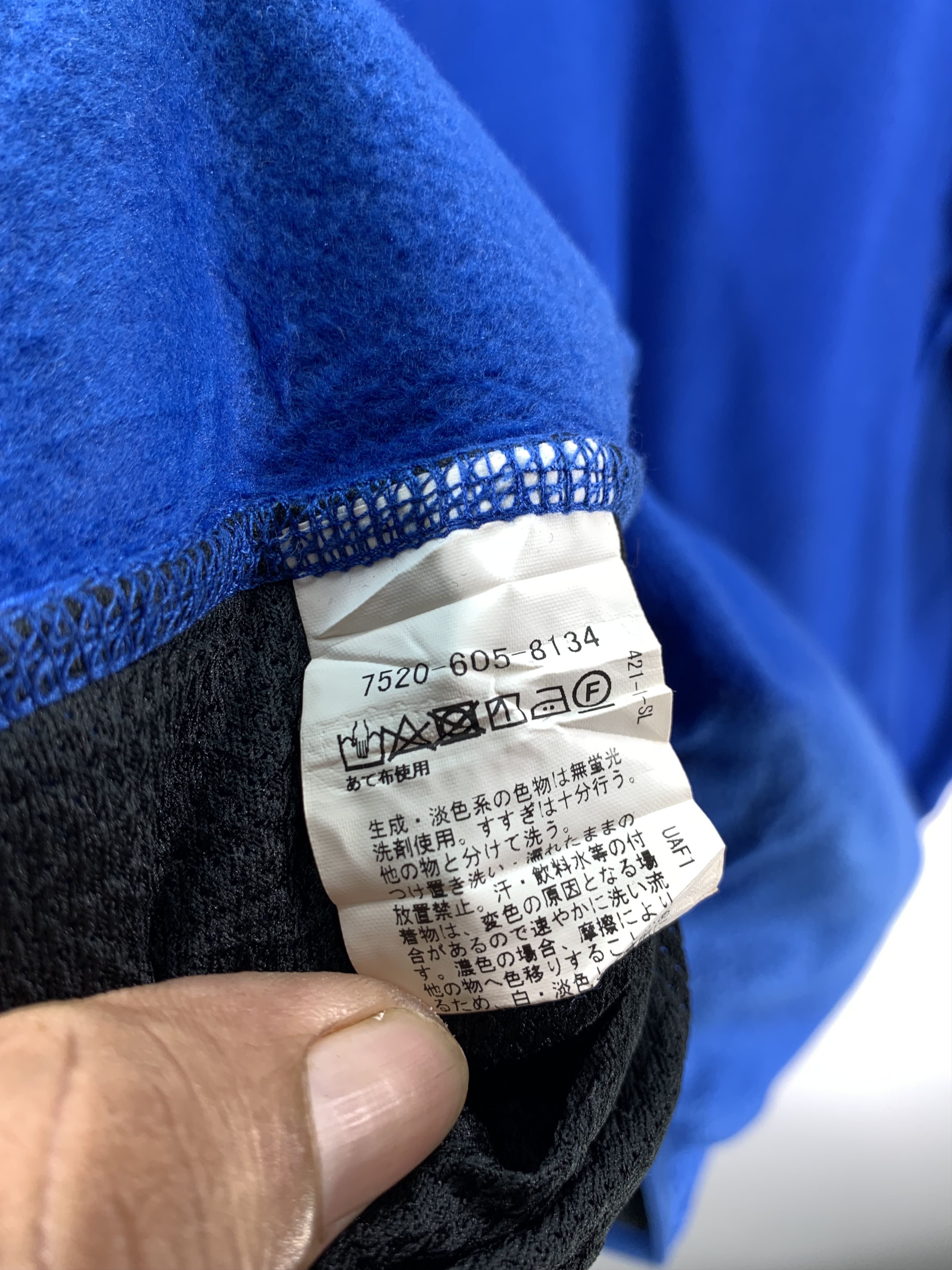 Vintage Vintage SunnySport Polar fleece Sweatshirt Size US M / EU 48-50 / 2 - 6 Thumbnail