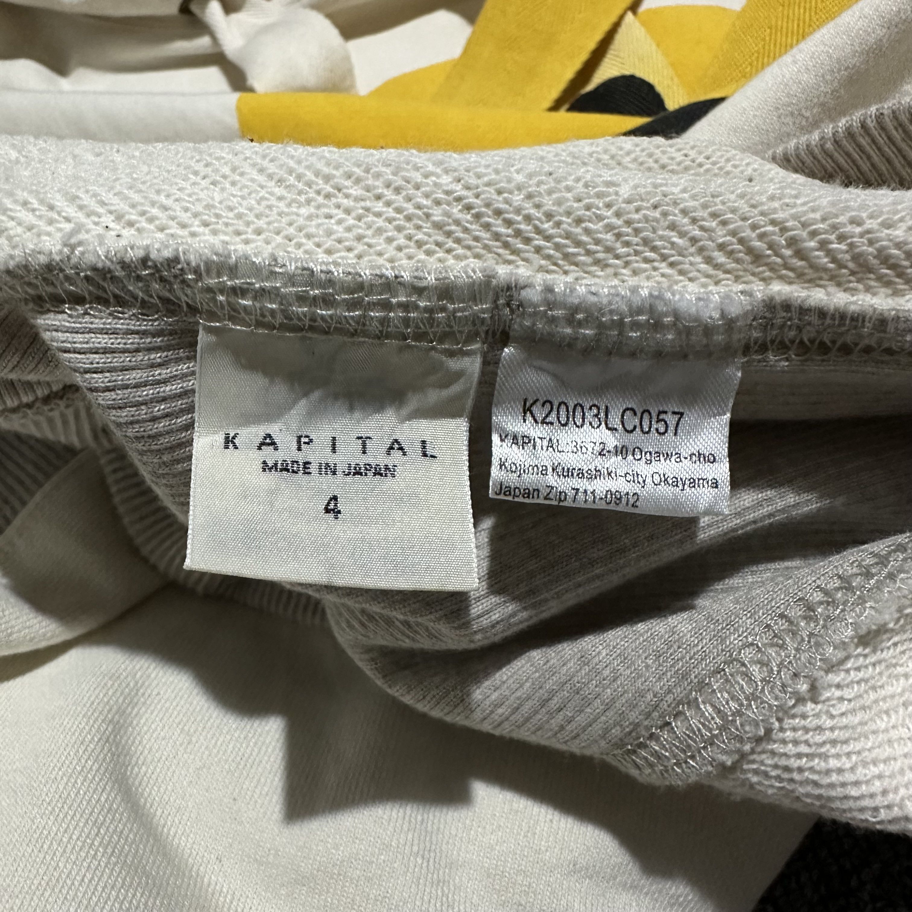 Kapital Kapital Smiley Hoodie Size US XL / EU 56 / 4 - 7 Thumbnail