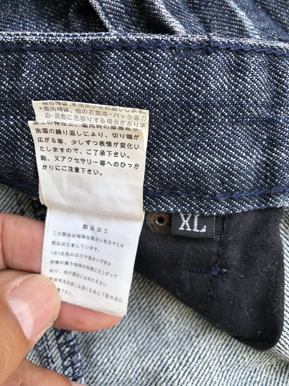 Y2k Blacklabel Sho Flared Jeans Distressed Jeans