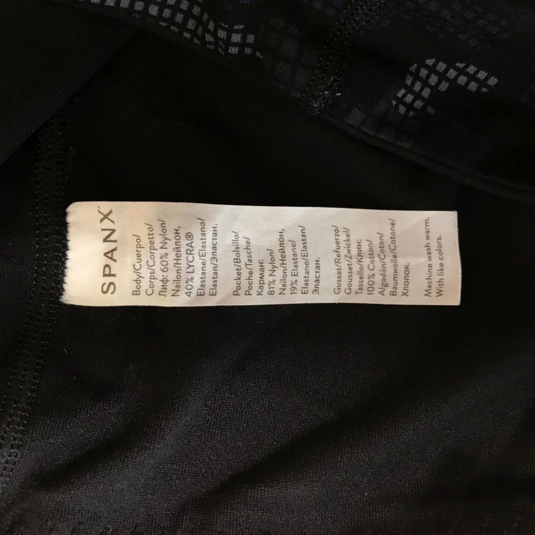 Spanx SPANX BY SARA BLAKELY Leggings Womens Medium BLACK & BLUE Nylon Blend Size 32" / US 10 / IT 46 - 8 Thumbnail