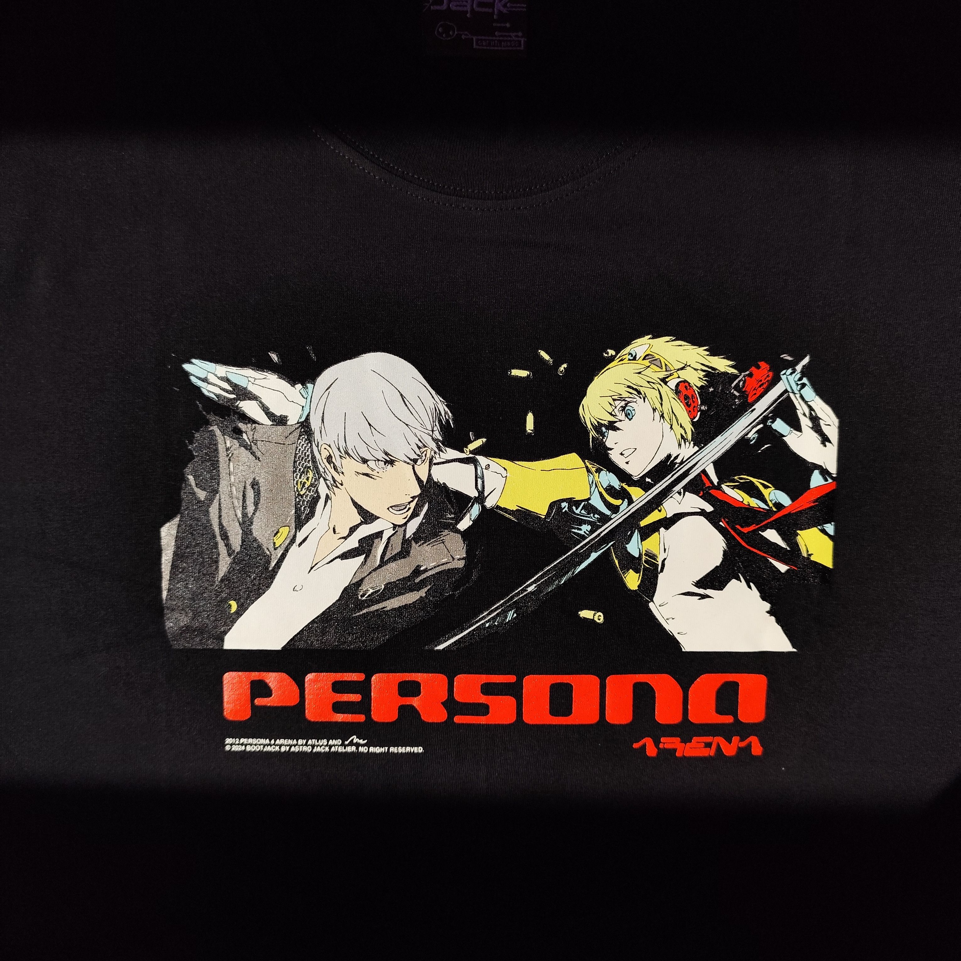 Anime × The Game × Vintage PERSONA 4 ARENA GAME T SHIRTS RARE YU NARUKAMI Size US XL / EU 56 / 4 - 1 Thumbnail