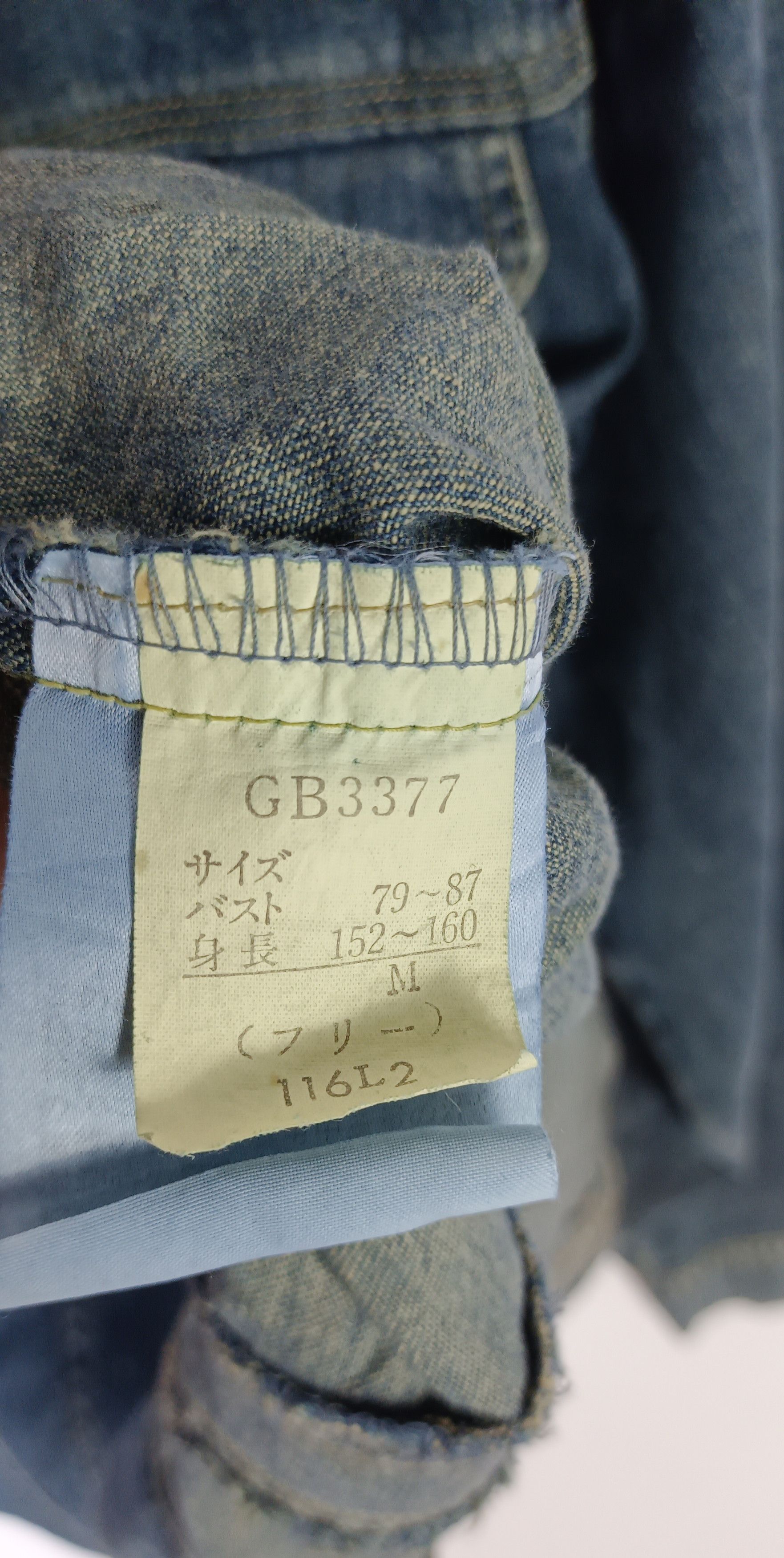 Japanese Brand Lapis Conty Denim Jacket Size US M / EU 48-50 / 2 - 10 Thumbnail
