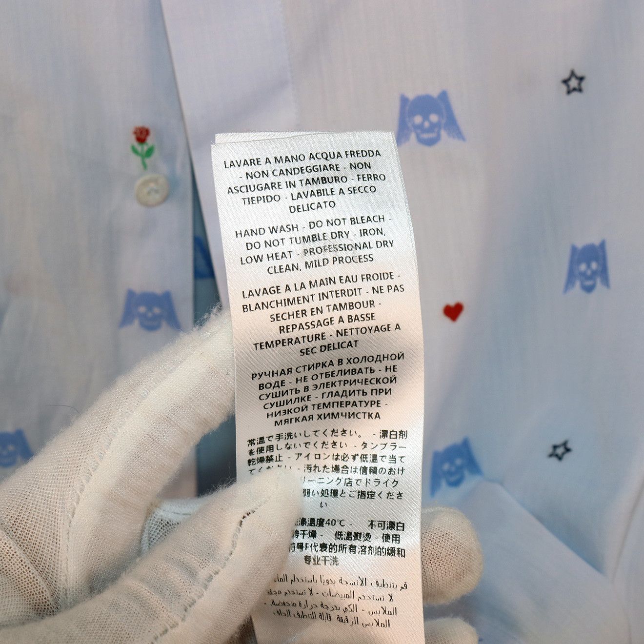 Gucci Gucci White Shirt with Blue Skull Embroidery and Club Collar Size US M / EU 48-50 / 2 - 10 Thumbnail