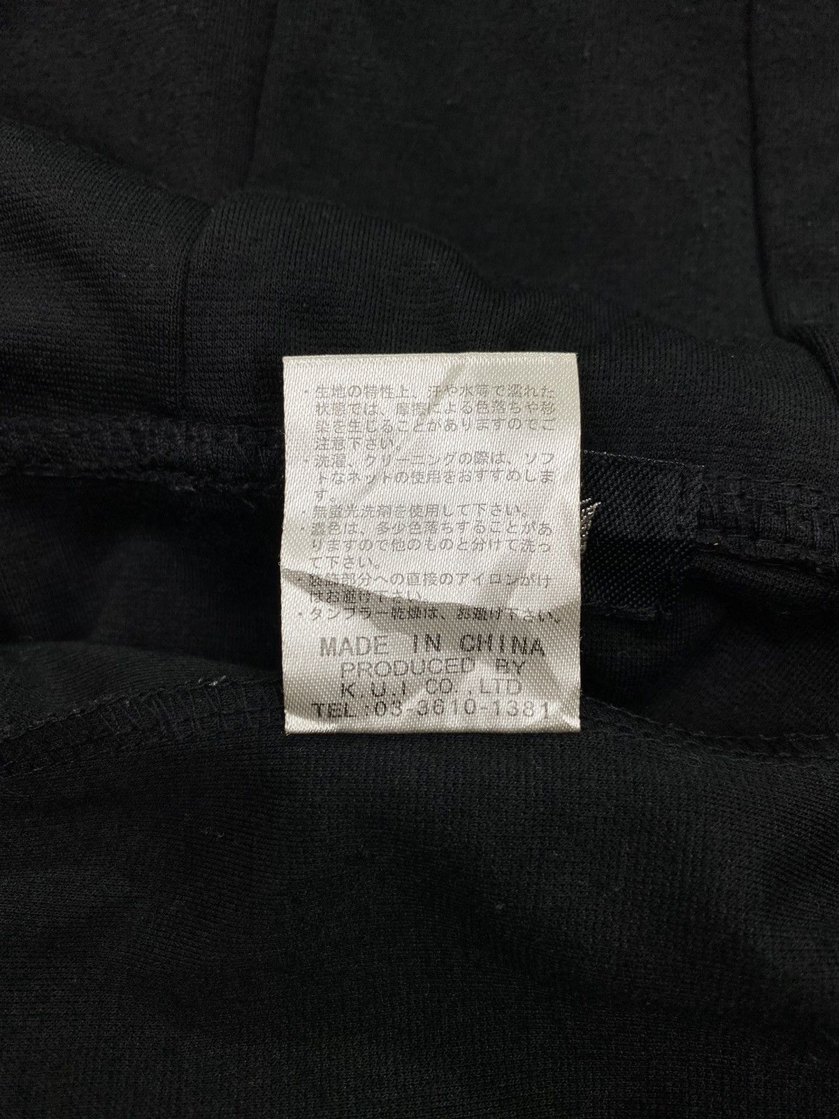 Japanese Brand K.U.I Cross Bone Skull Hoodie Size US S / EU 44-46 / 1 - 14 Thumbnail