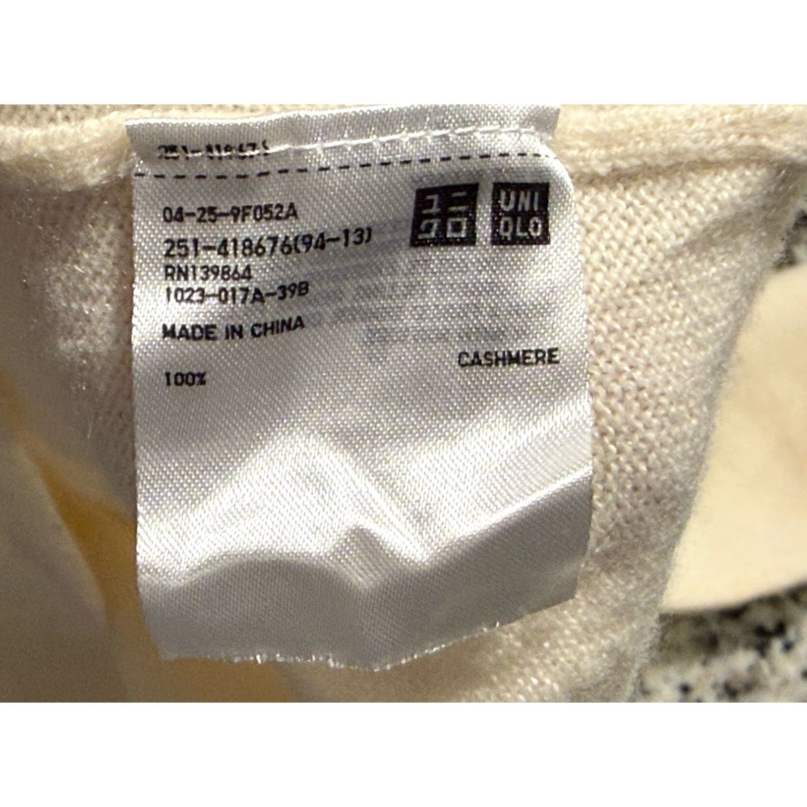 Uniqlo Uniqlo Sweater Women XS Cream Cashmere Long Sleeve Crew Neck Size 26" / US 2 / IT 38 - 5 Thumbnail