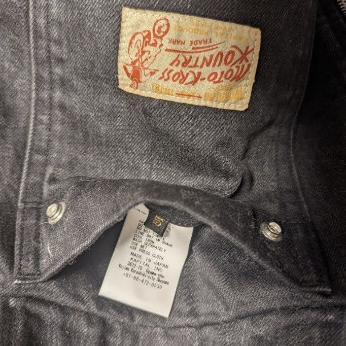 Kapital Kapital Denim Bone Lining Reversible Motocross Jacket Size US XXL / EU 58 / 5 - 4 Thumbnail