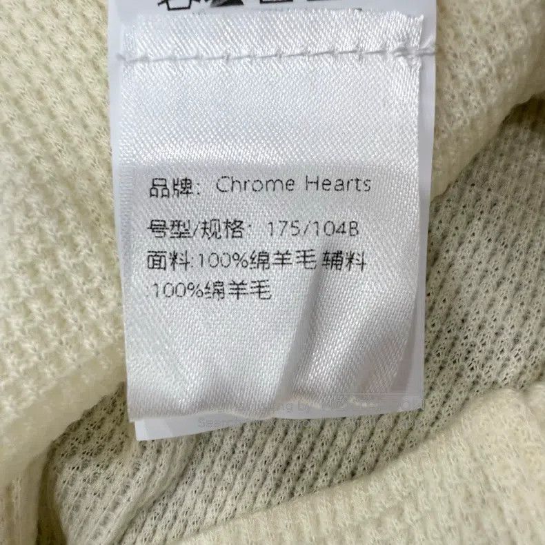 Chrome Hearts CHROME HEARTS Size L White waffle short sleeve Size US L / EU 52-54 / 3 - 4 Thumbnail