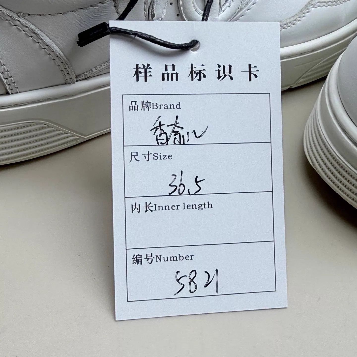 Chanel CHANEL CC Logo White Casual Sneakers 36 95 New Size US 5.5 / IT 35.5 - 8 Thumbnail