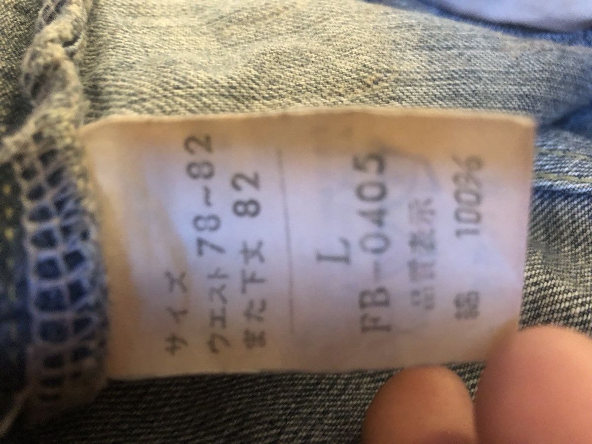 Japanese Brand × Vintage Vintage Japanese brand faded denim jeans Size US 32 / EU 48 - 3 Thumbnail