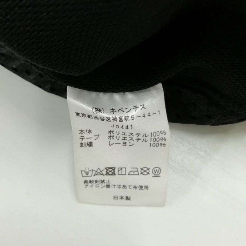 Needles Sweat Pants Narrow Track Tape Logo Black Size US 35 - 8 Thumbnail