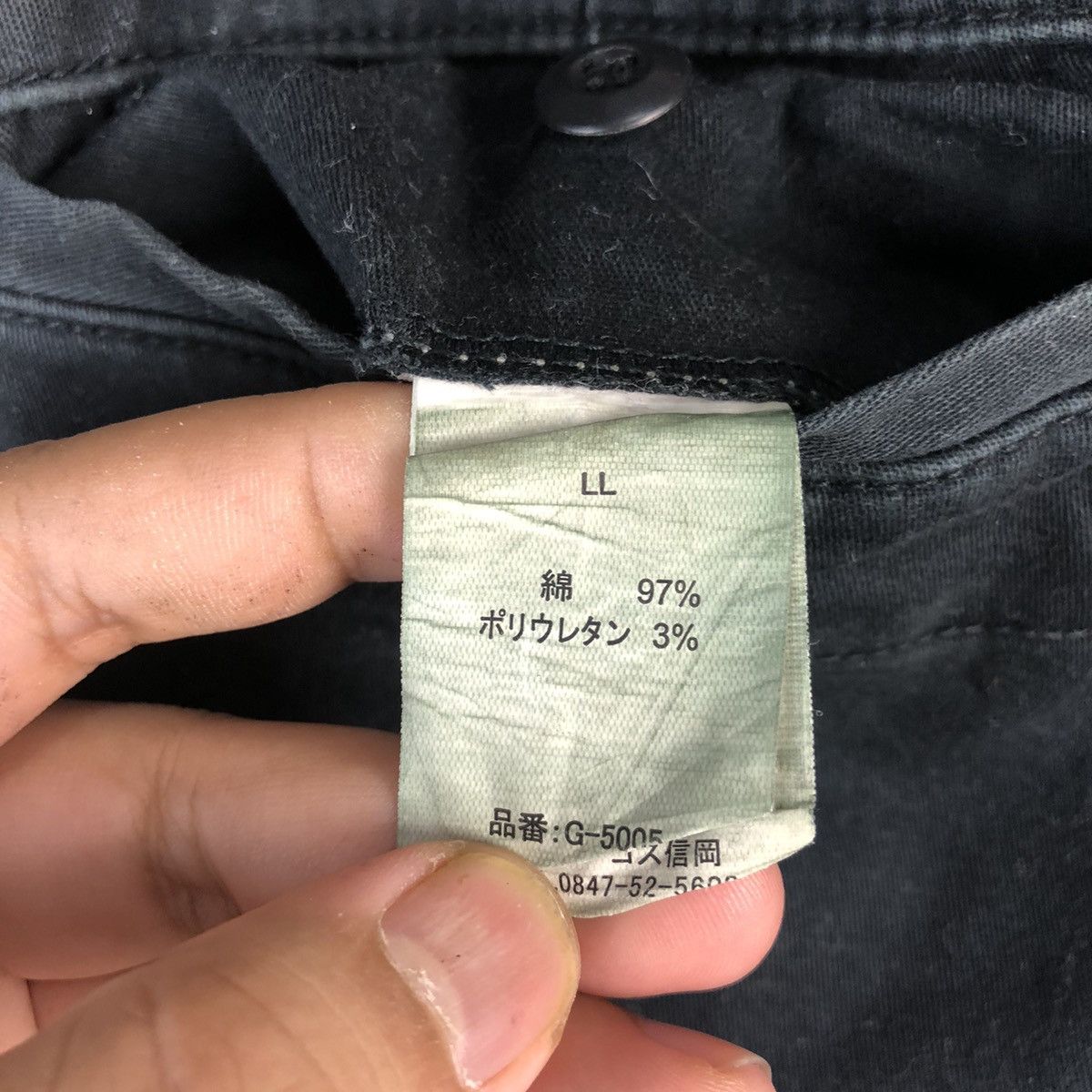 Japanese Brand Gladiator Black utility Cargo Multipocket Pants #A2590 Size US 31 - 19 Thumbnail