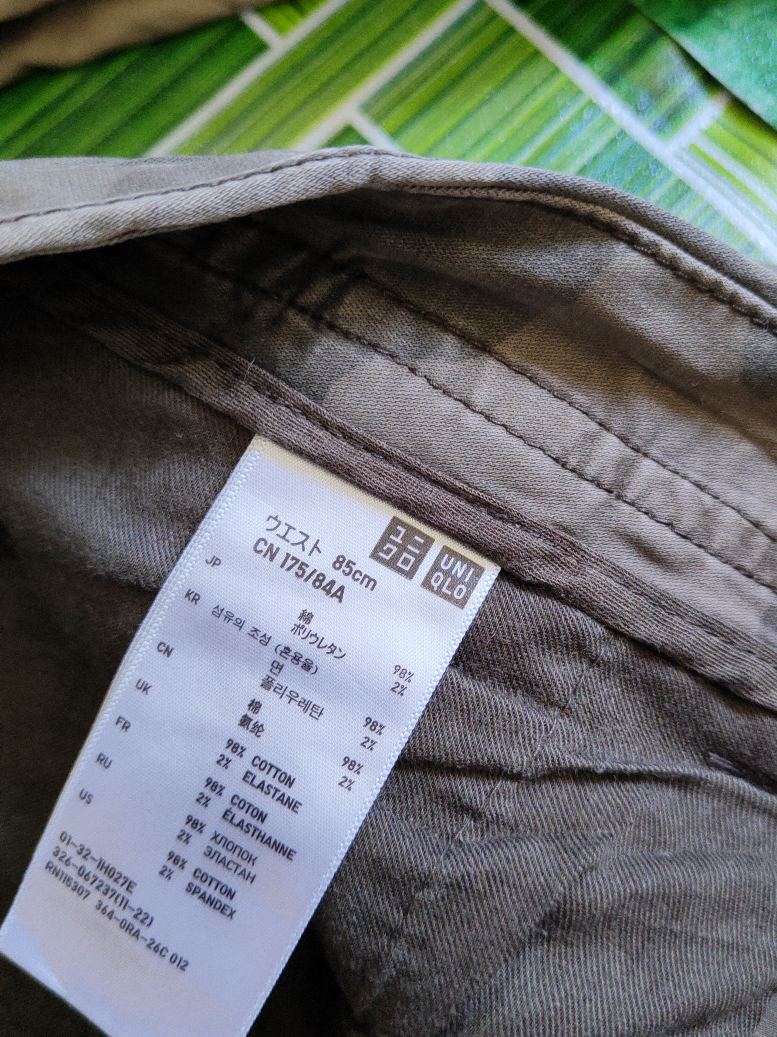 Japanese Brand Uniqlo Camouflage Multipocket Tactical Cargo Pants #1423 Size US 33 - 16 Thumbnail