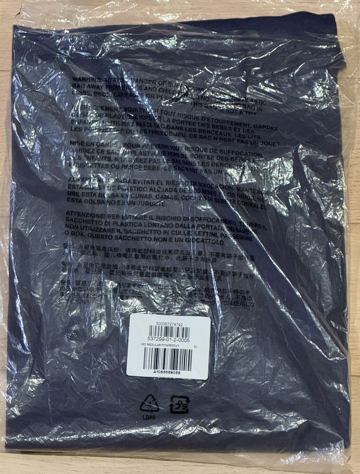Gap × Yeezy Yeezy Gap Blank Tee H02 Navy Extra Large Size US XL / EU 56 / 4 - 2 Thumbnail