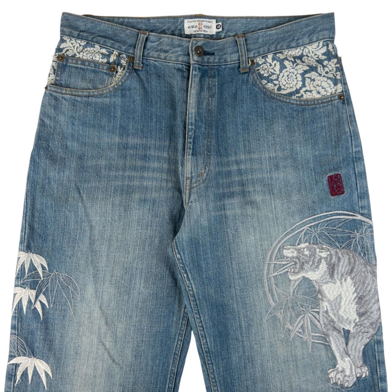 Other Vintage Karakuri Tamashii Embroidered Japanese Denim Jeans Size US 34 / EU 50 - 2 Thumbnail