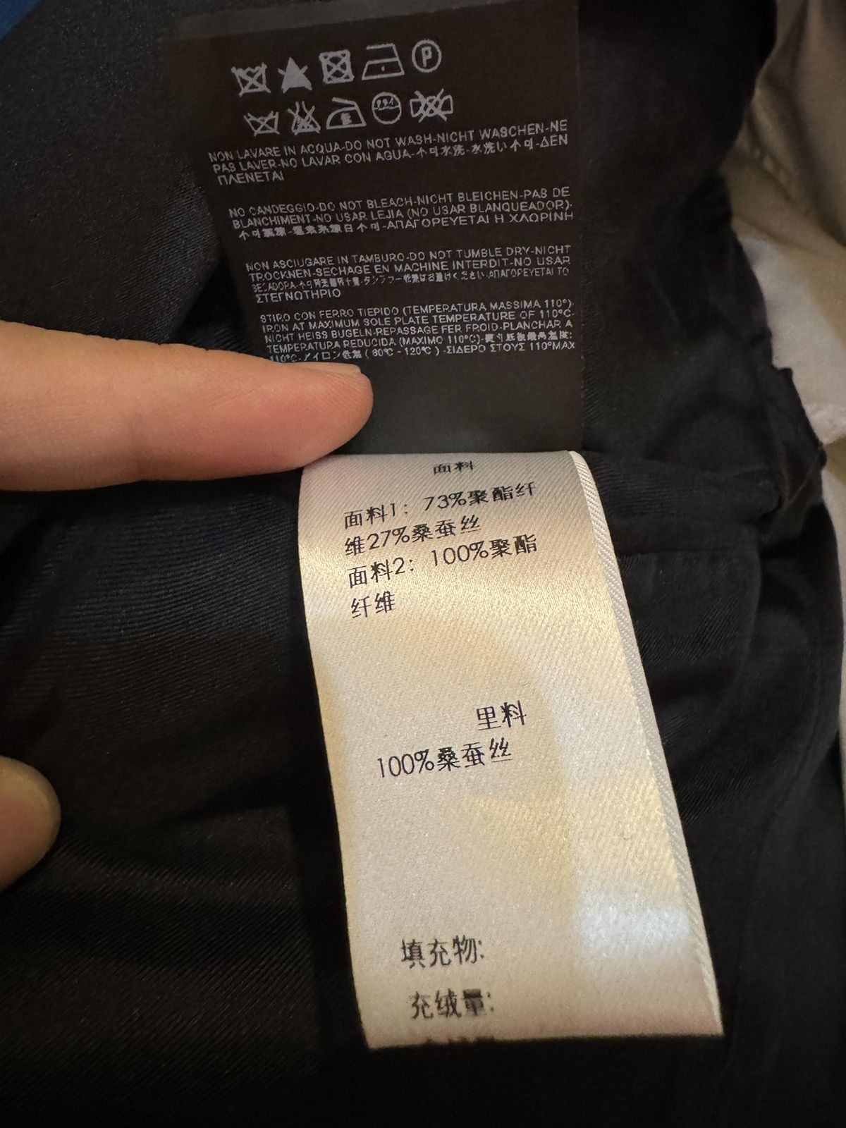 Saint Laurent Paris Saint Laurent suit Hedi Era Size US M / EU 48-50 / 2 - 6 Thumbnail