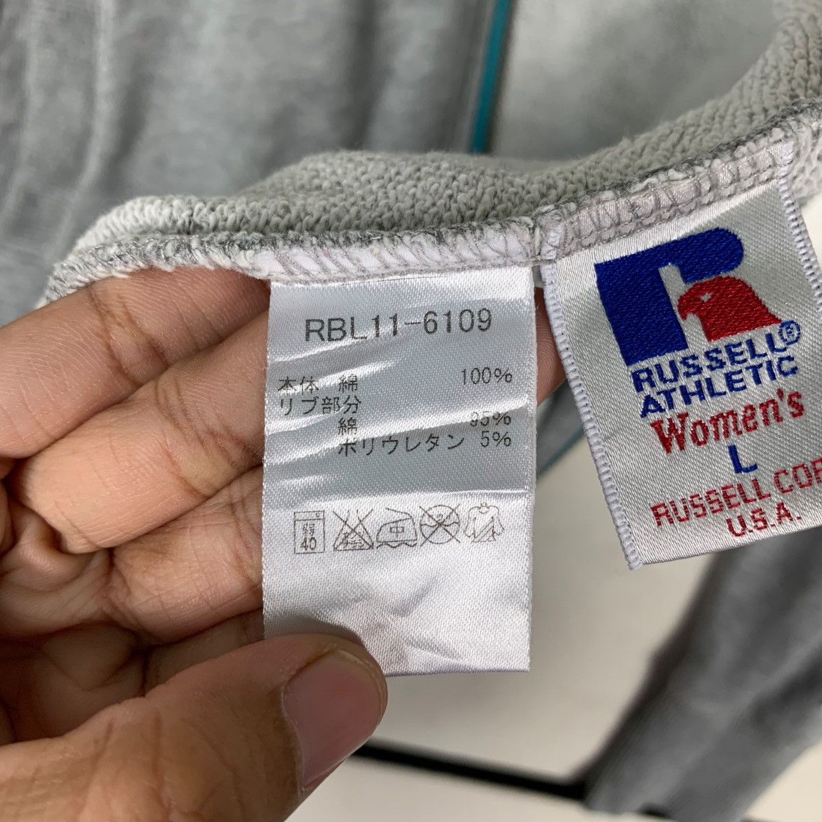 Russell Athletic Russell Athletic No 2 Russell Logo Sweater #1349-C61 Size L / US 10 / IT 46 - 19 Thumbnail