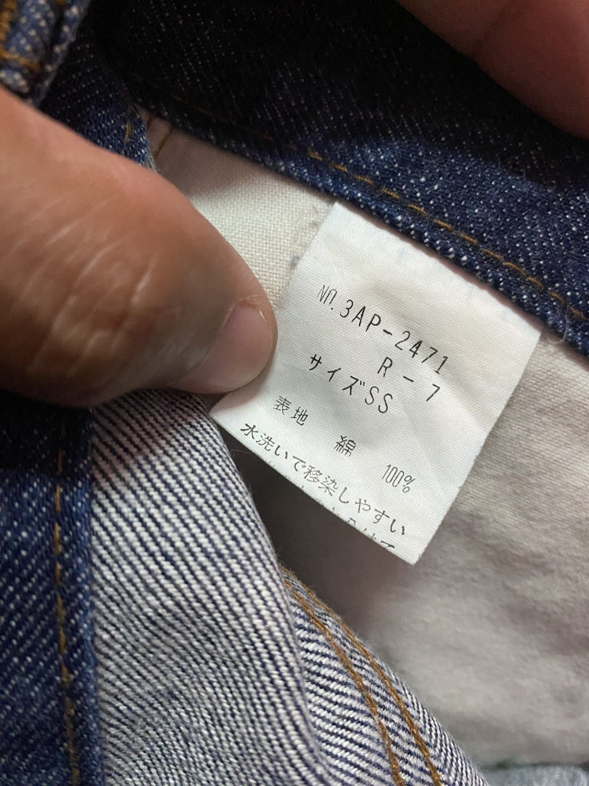 Hysteric Glamour Hysteric Glamour Bootcut Denim Made in Japan Size 28" / US 6 / IT 42 - 8 Thumbnail