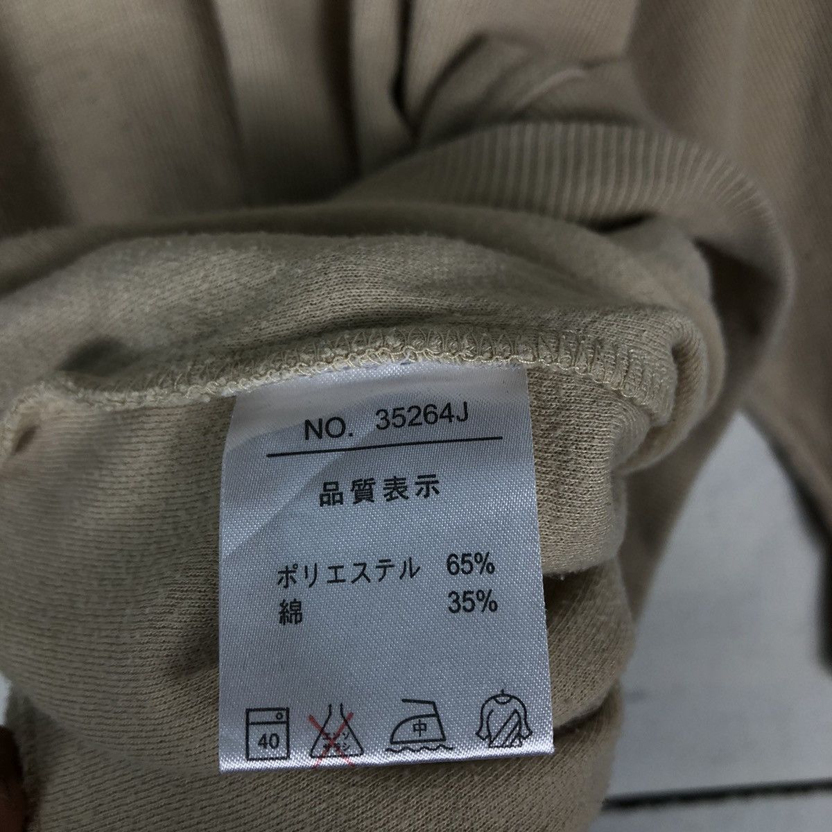 Japanese Brand 🔥Vintage Sweatshirt Crewneck Michiko London Spell Out Big Size US M / EU 48-50 / 2 - 14 Thumbnail