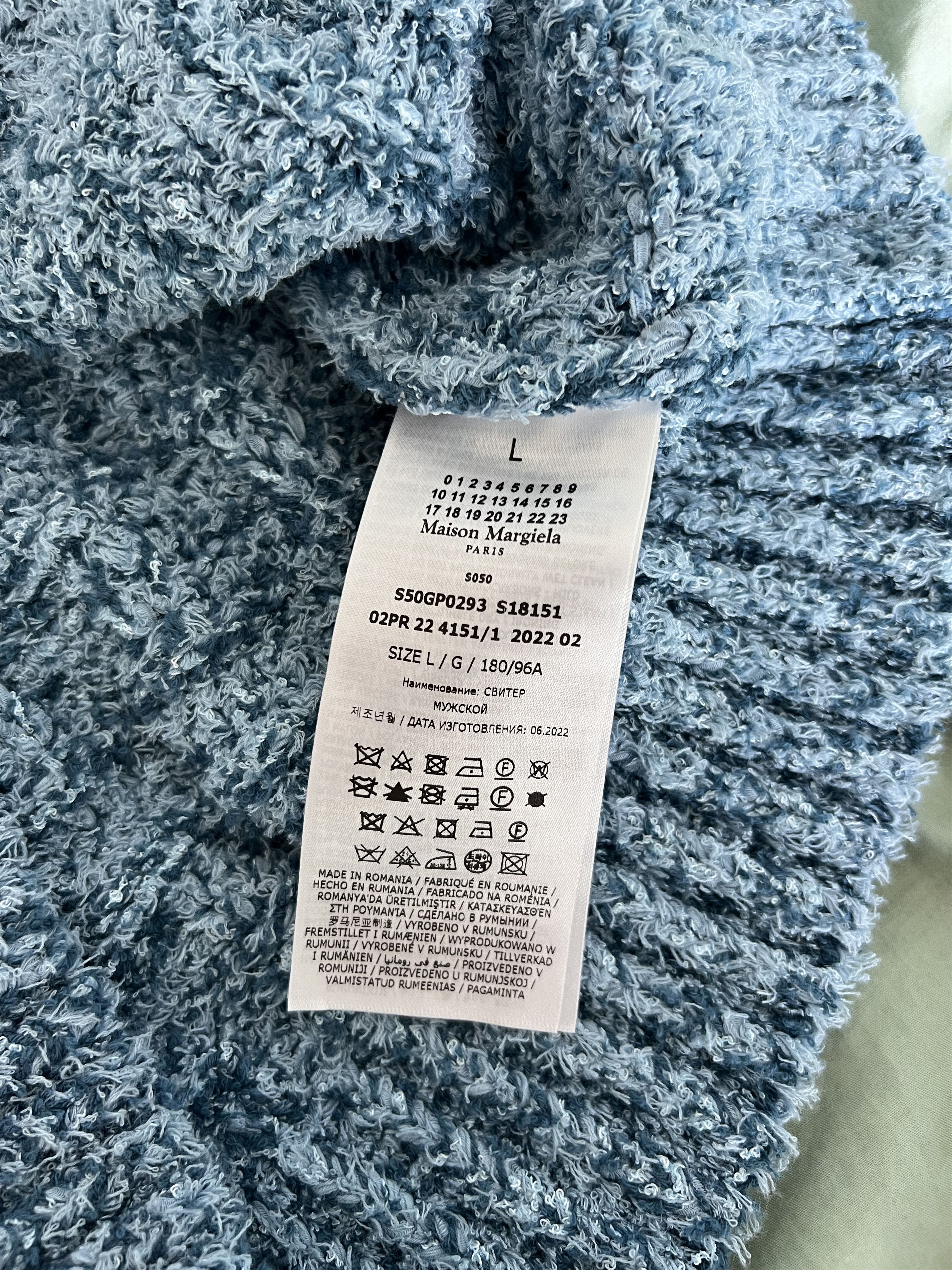 Maison Margiela Maison Margiela Mock Neck Sweater Vest in Blue Size US L / EU 52-54 / 3 - 7 Thumbnail