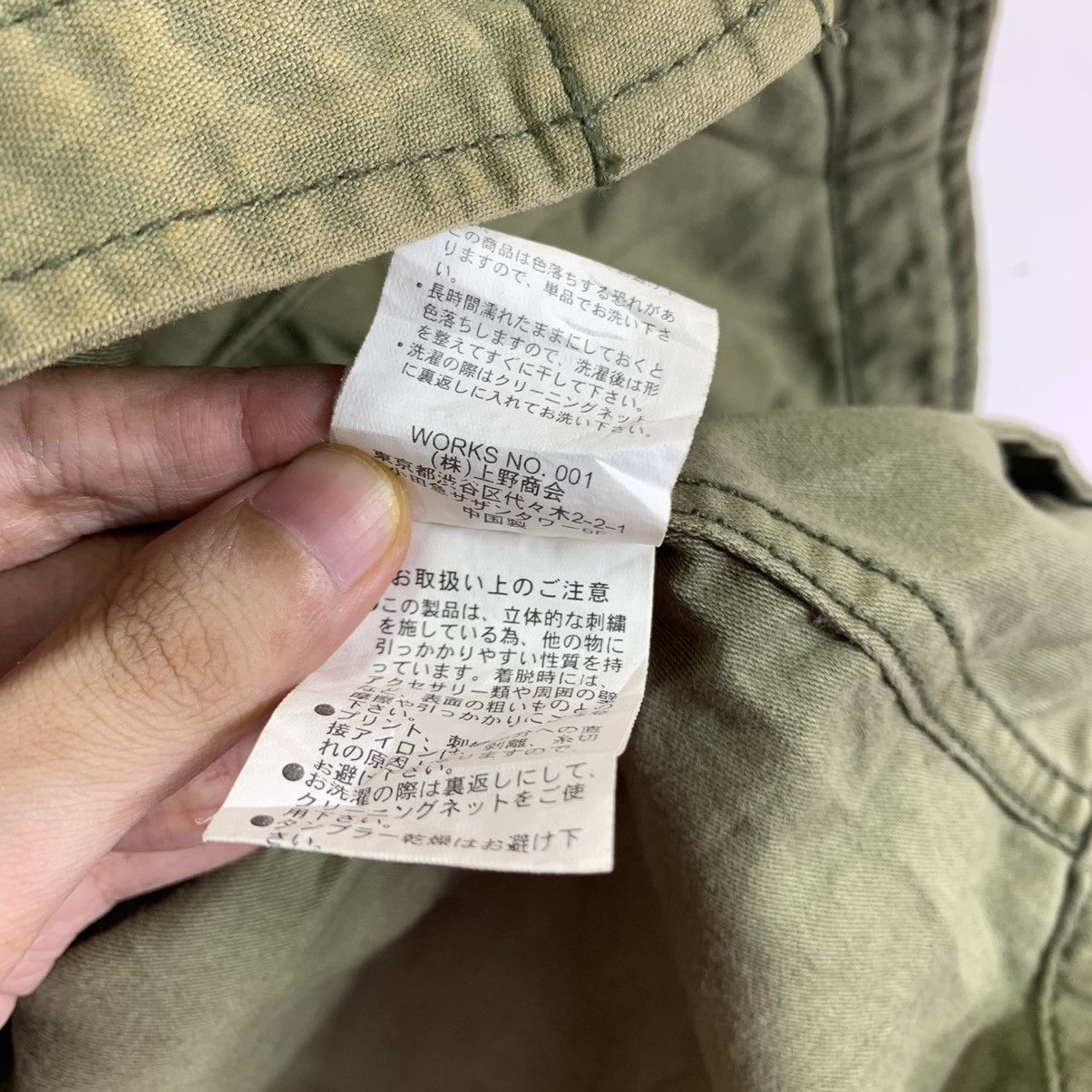 Avirex × Vintage Vintage Avirex US Army Button Jacket Size US L / EU 52-54 / 3 - 14 Thumbnail