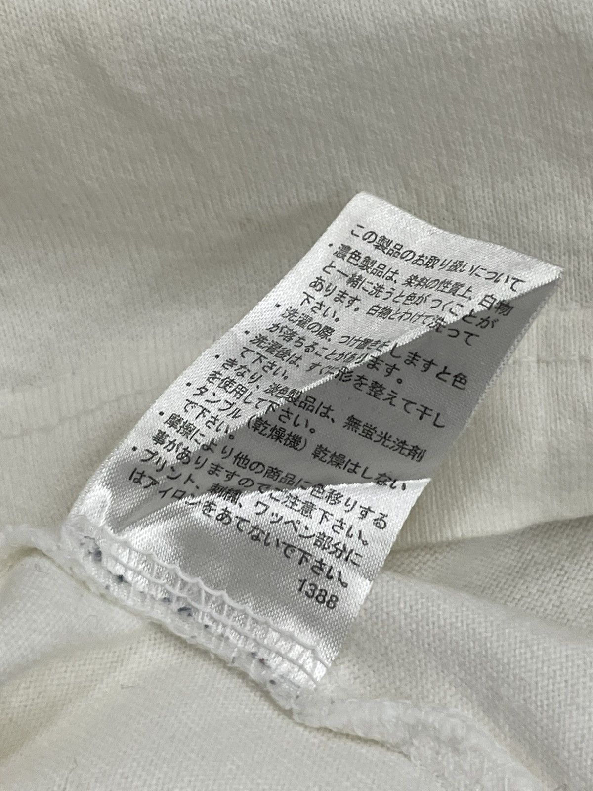 Japanese Brand More Core Devision Y2K Style Punk Superior Rock Size US XL / EU 56 / 4 - 14 Thumbnail