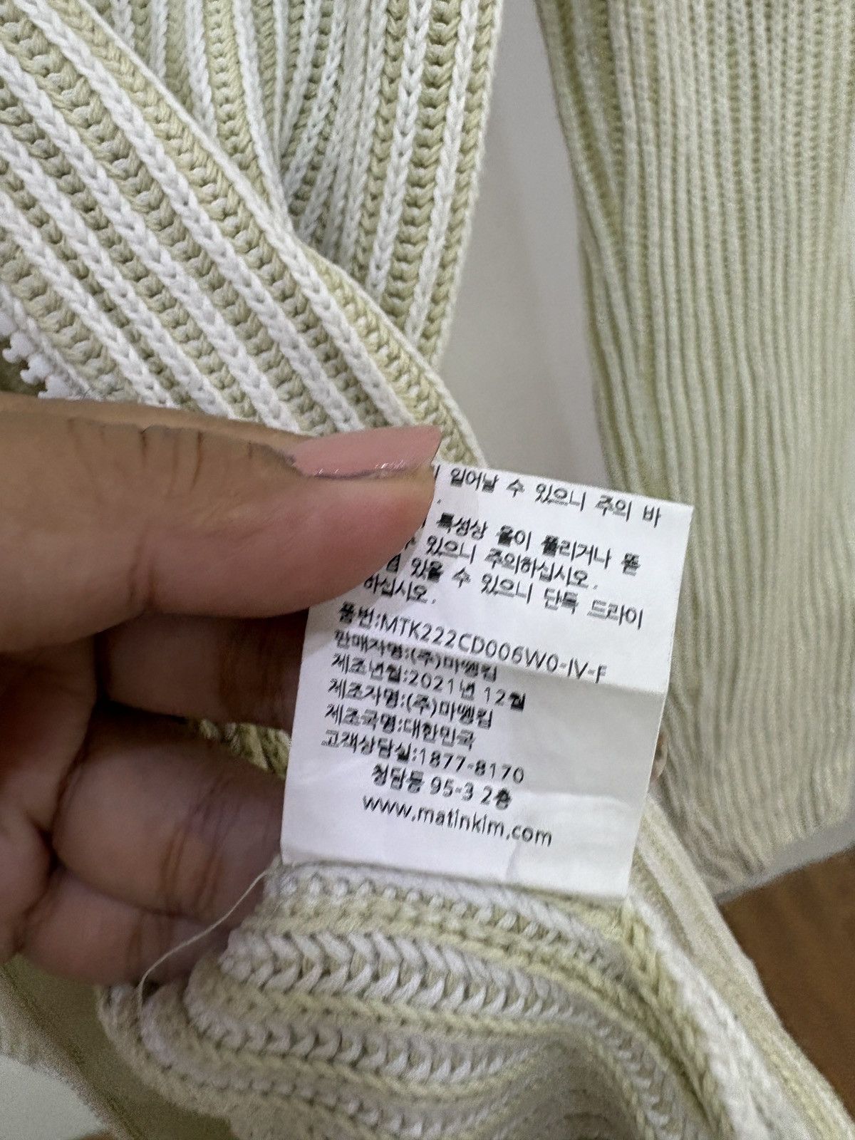 Matin Kim Matin Kim Ribbed Sweater Size S / US 4 / IT 40 - 7 Thumbnail