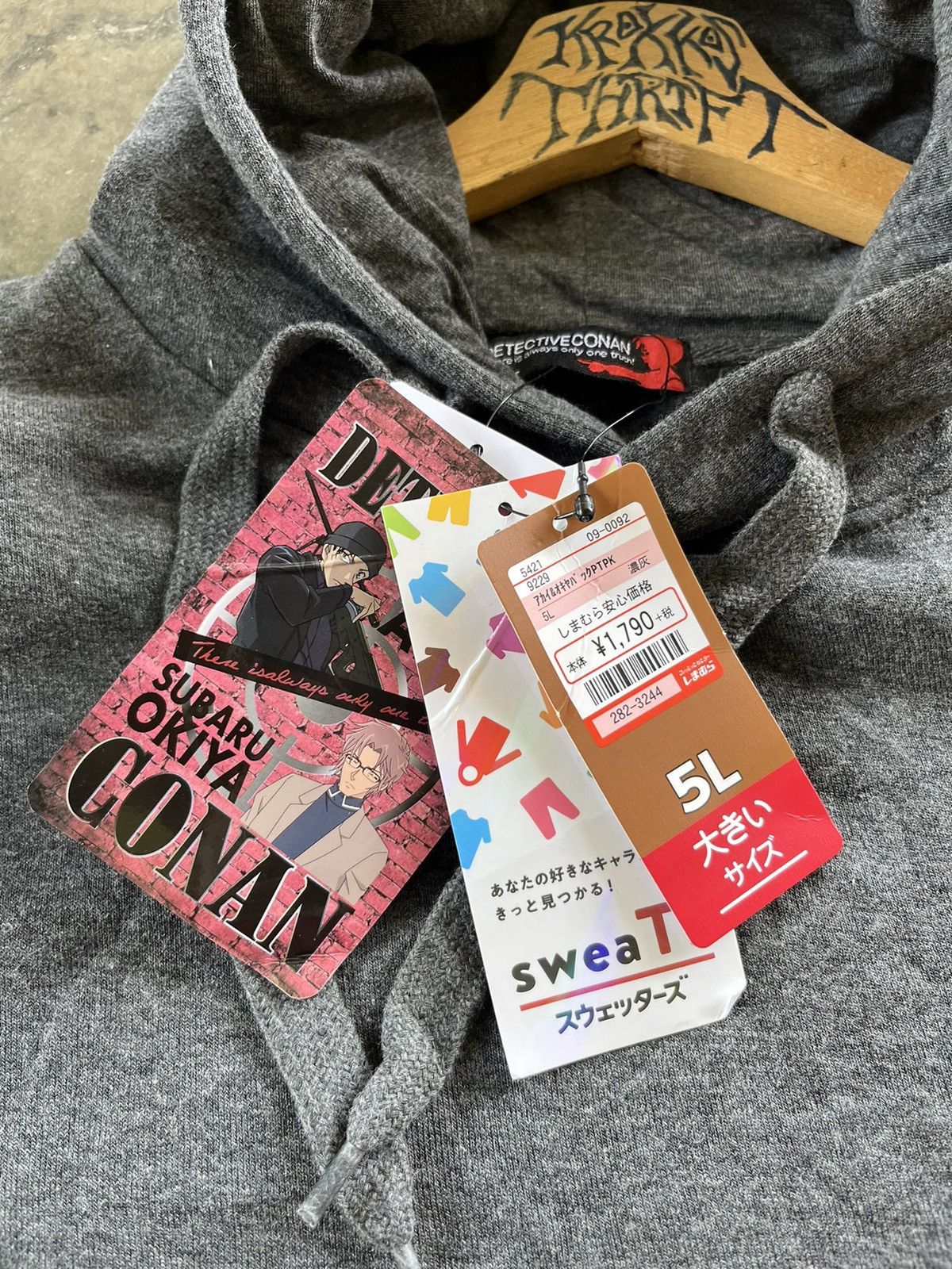 Anime × Japanese Brand ⚡️NOS⚡️Detective Conan Subaru Okiya NWT Big Logo Hoodie Size US XXL / EU 58 / 5 - 5 Thumbnail
