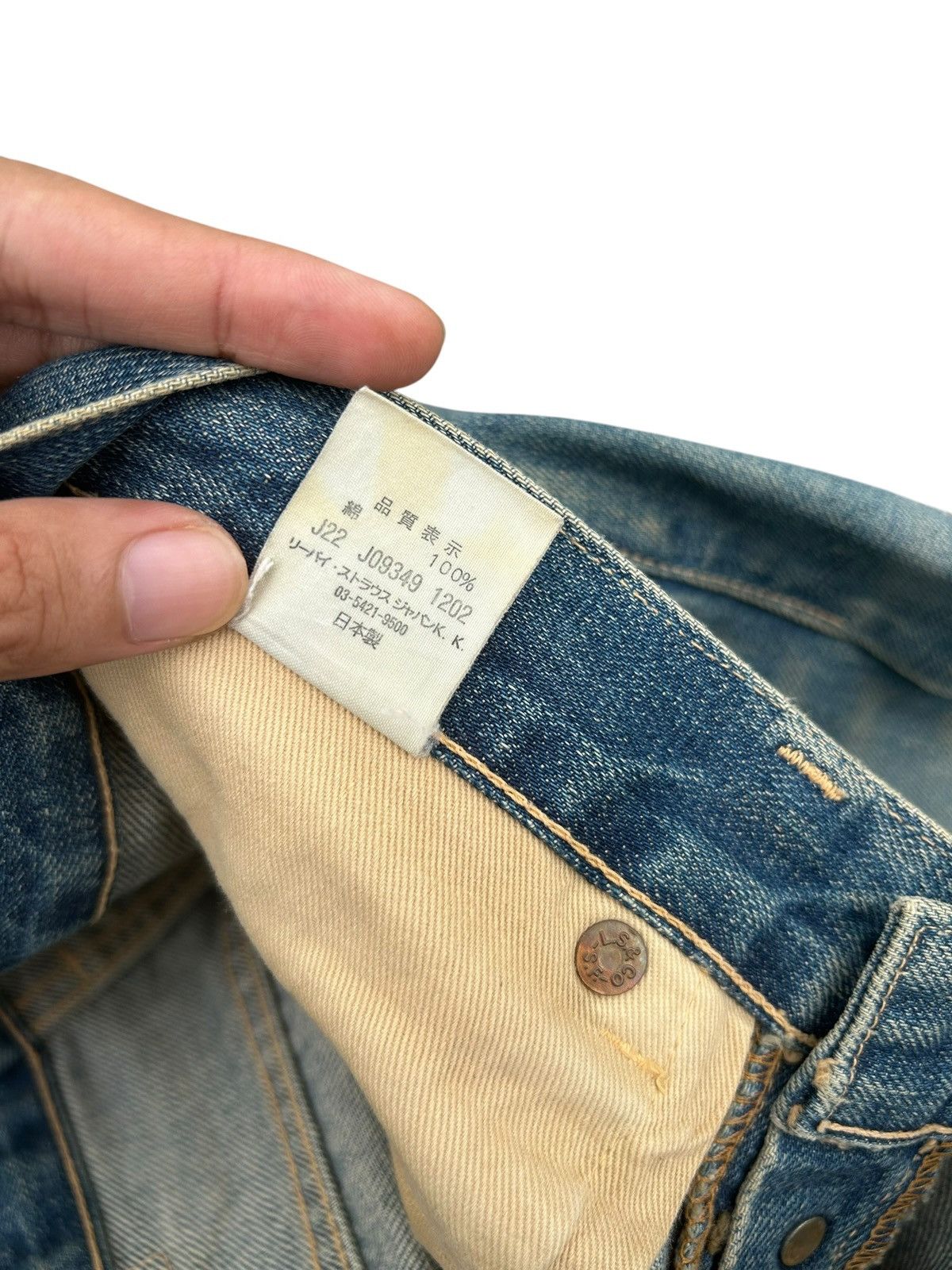 Kapital Buckle Back Vintage Levis Big E Selvedge Rusty Denim Jeans Size US 32 / EU 48 - 8 Thumbnail