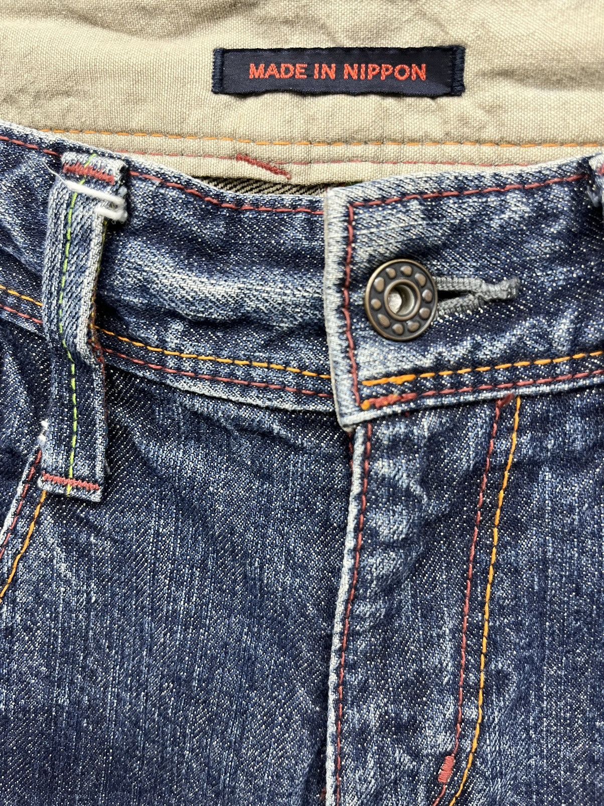 Japan Blue 🔥BLUEWAY JAPAN Low Rise Ultra Wide Leg Flare Denim Size US 31 - 10 Thumbnail