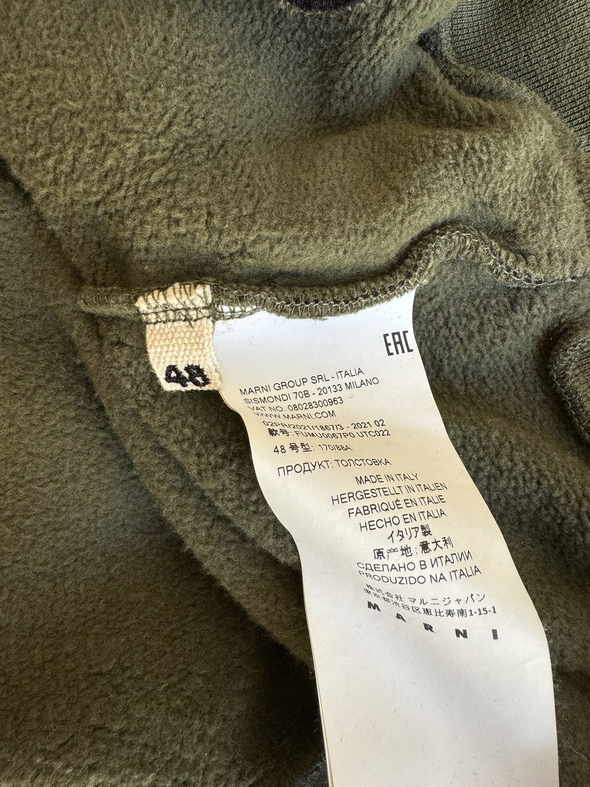 Marni Marni BLUR hoodie Size US XL / EU 56 / 4 - 6 Thumbnail
