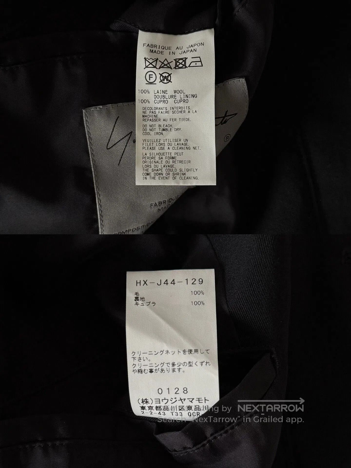 Yohji Yamamoto Yohji Yamamoto Black Wool Suit Jacket. Size US M / EU 48-50 / 2 - 6 Thumbnail
