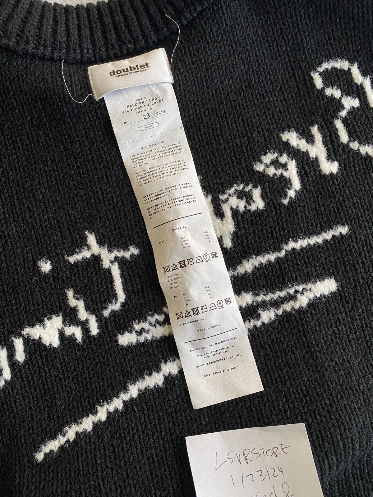 Doublet Doublet Panda 🐼 Hand Knit Jacquard Intarsia Sweater Small Size US S / EU 44-46 / 1 - 5 Thumbnail